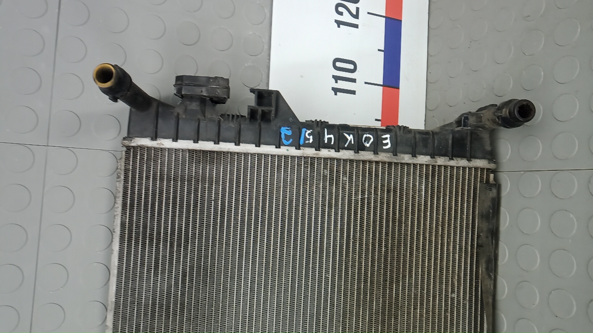 Радиатор охлаждения двигателя основной
