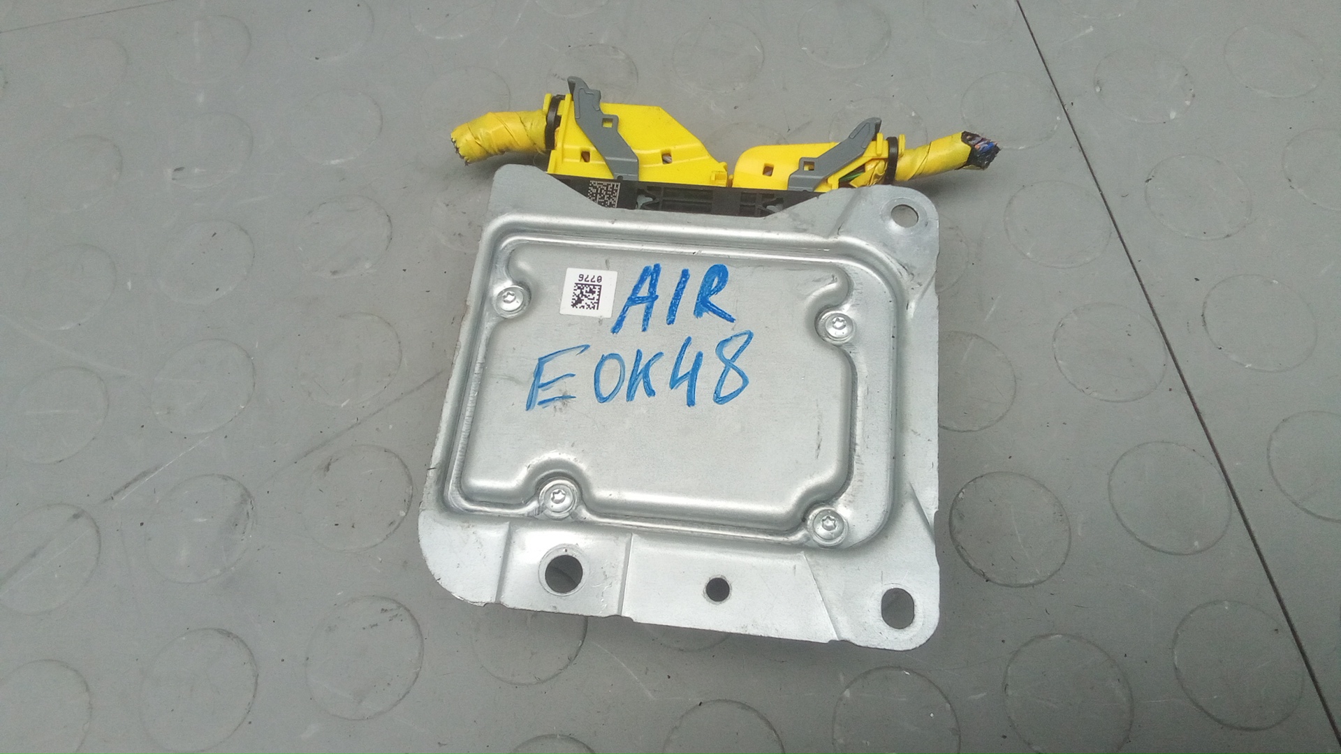 Блок управления подушек безопасности (AIR BAG)