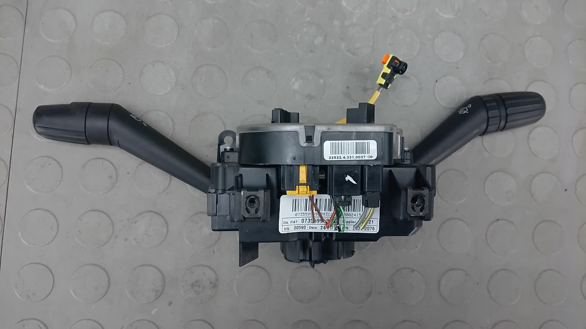 Переключатель подрулевой