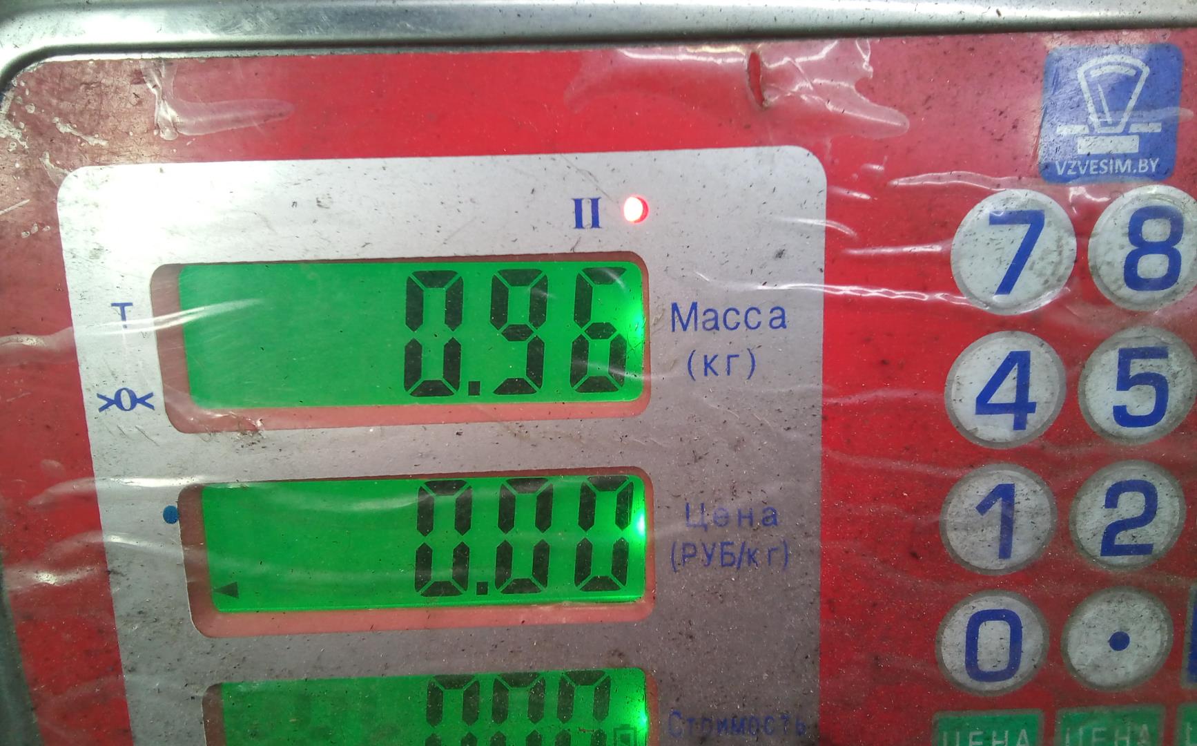 Заслонка дроссельная электрическая