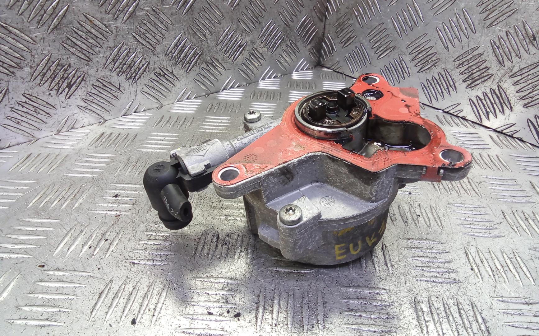 Насос вакуумный