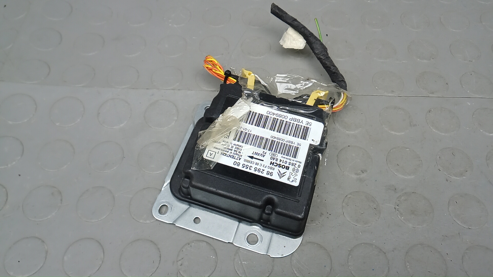 Блок управления подушек безопасности (AIR BAG)