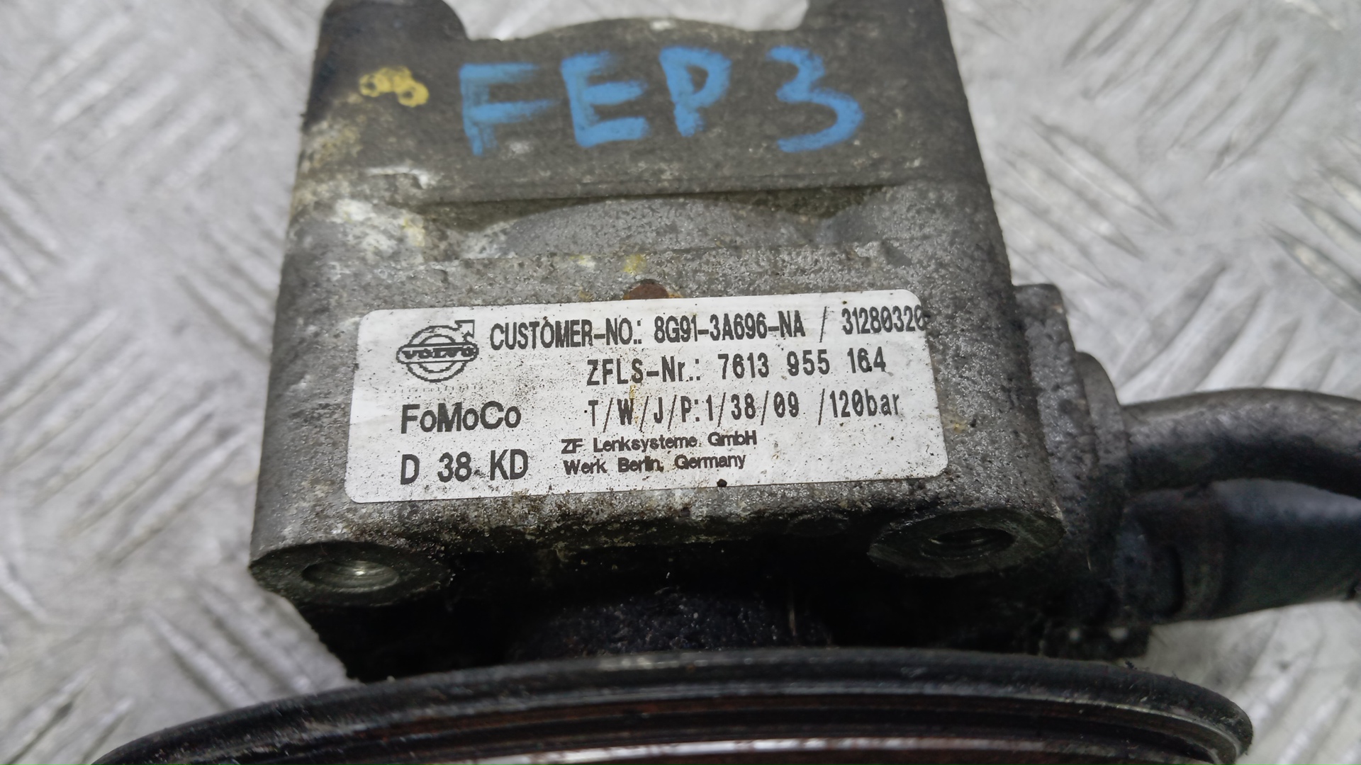 Насос ГУР (гидроусилитель руля)