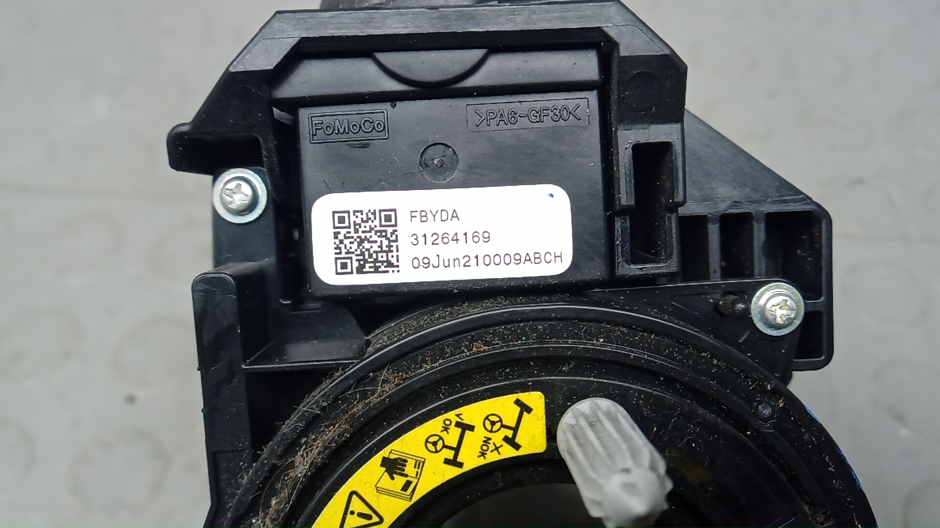 Переключатель подрулевой