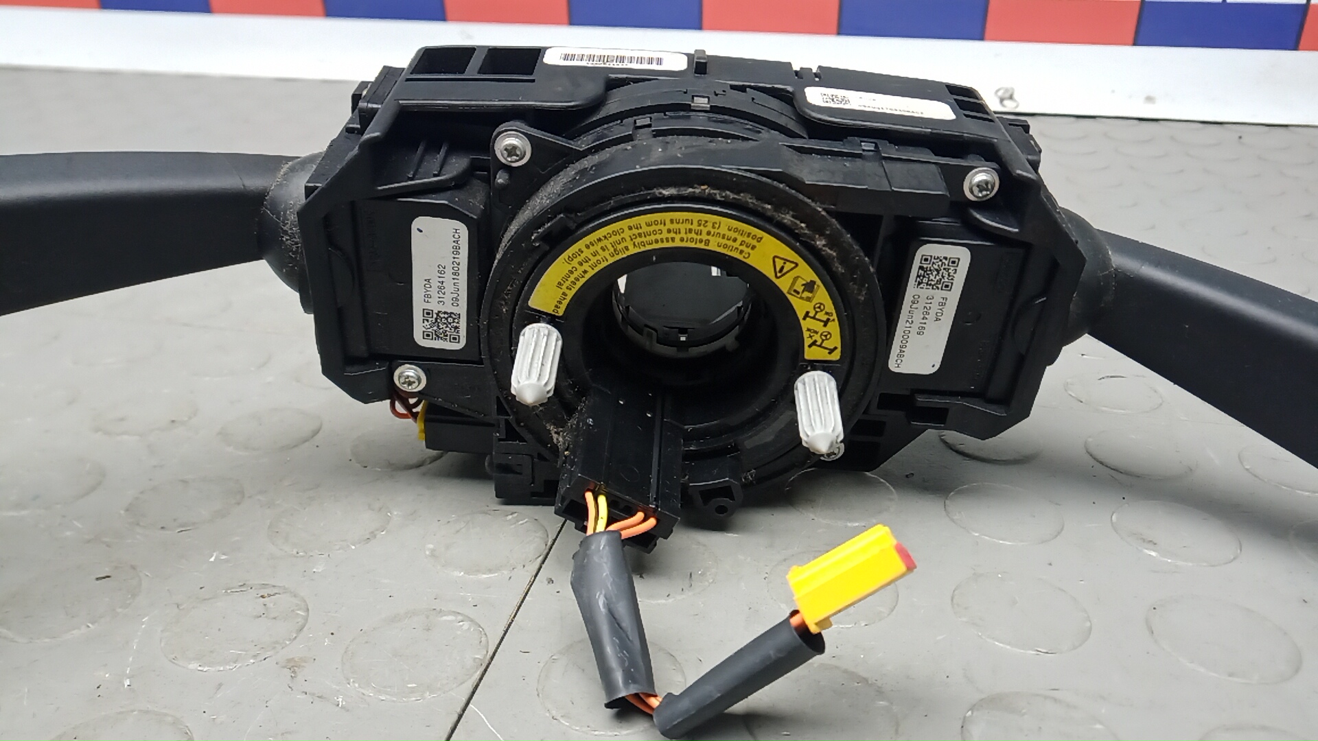 Переключатель подрулевой