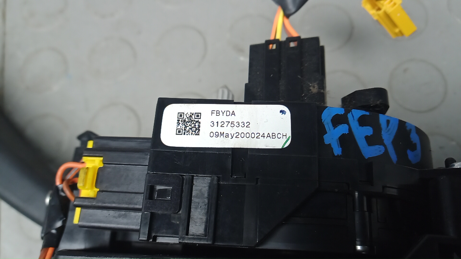 Переключатель подрулевой