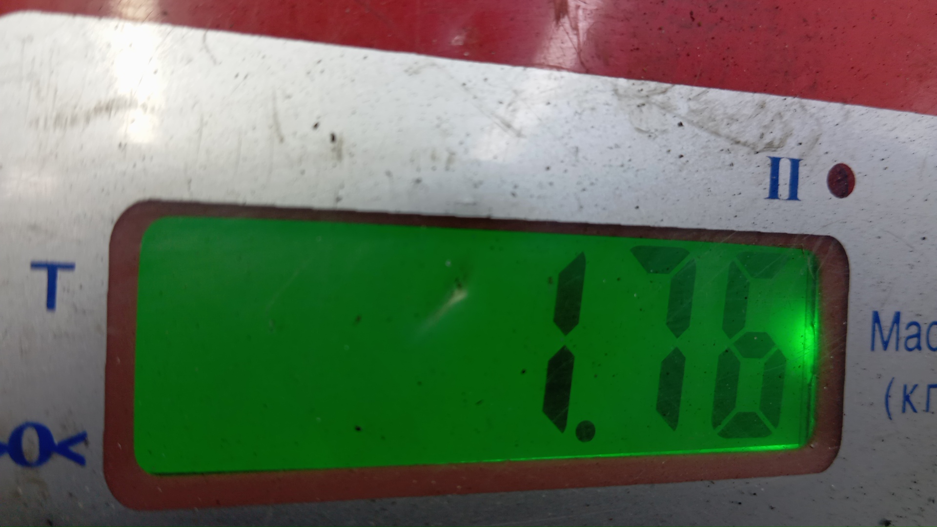 Клапан рециркуляции выхлопных газов (EGR)