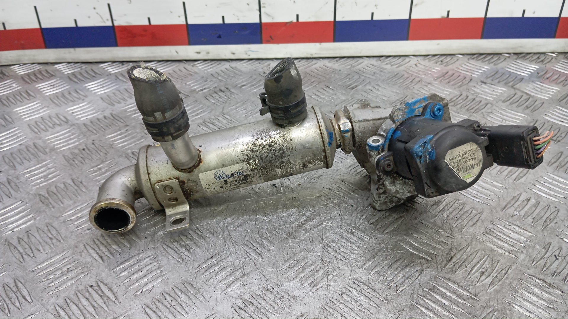 Клапан рециркуляции выхлопных газов (EGR)