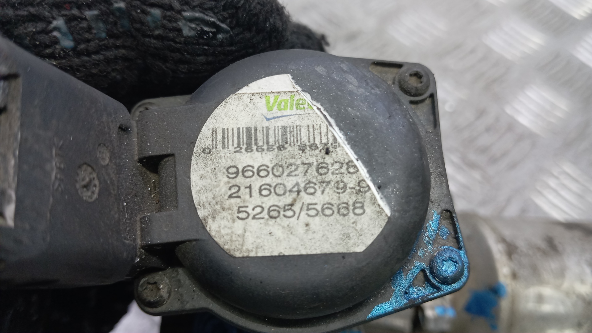 Клапан рециркуляции выхлопных газов (EGR)