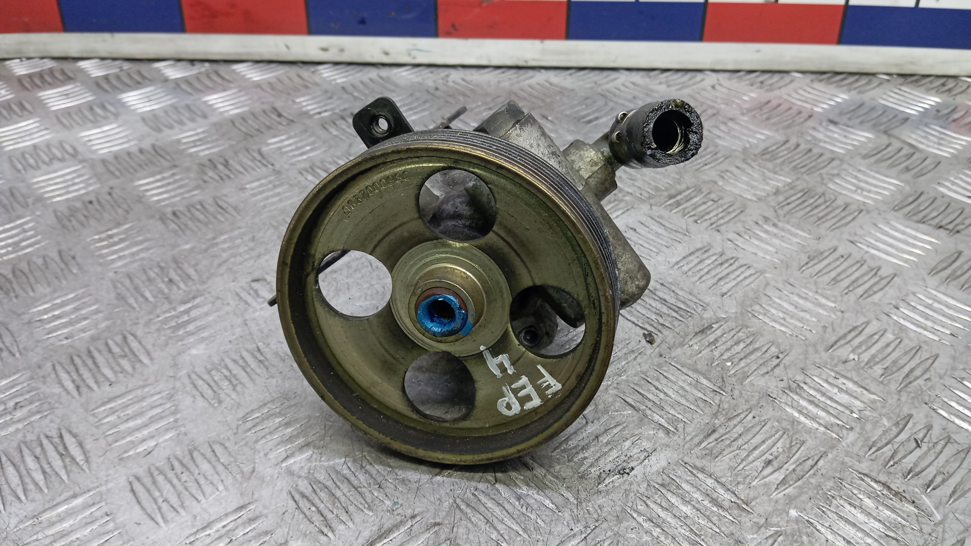 Насос ГУР (гидроусилитель руля)