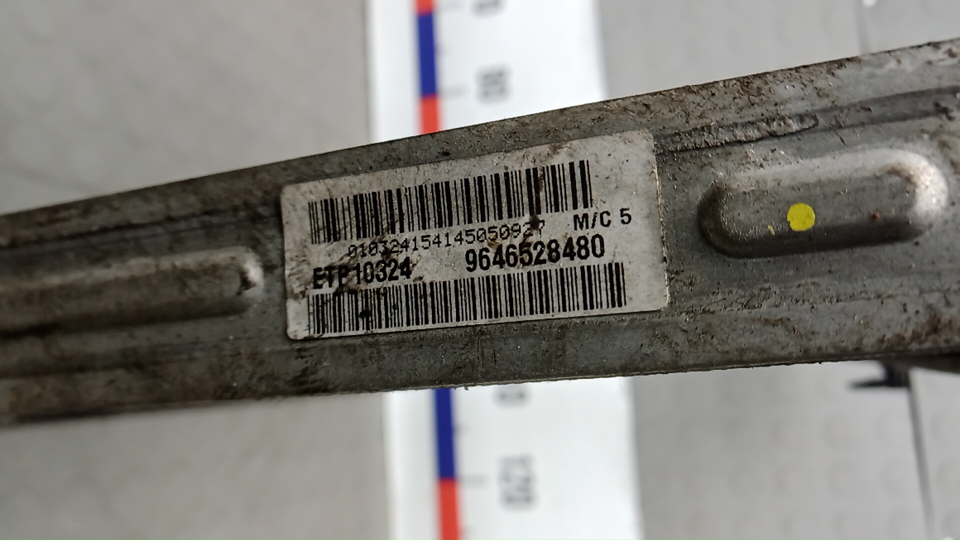 Радиатор охлаждения двигателя основной