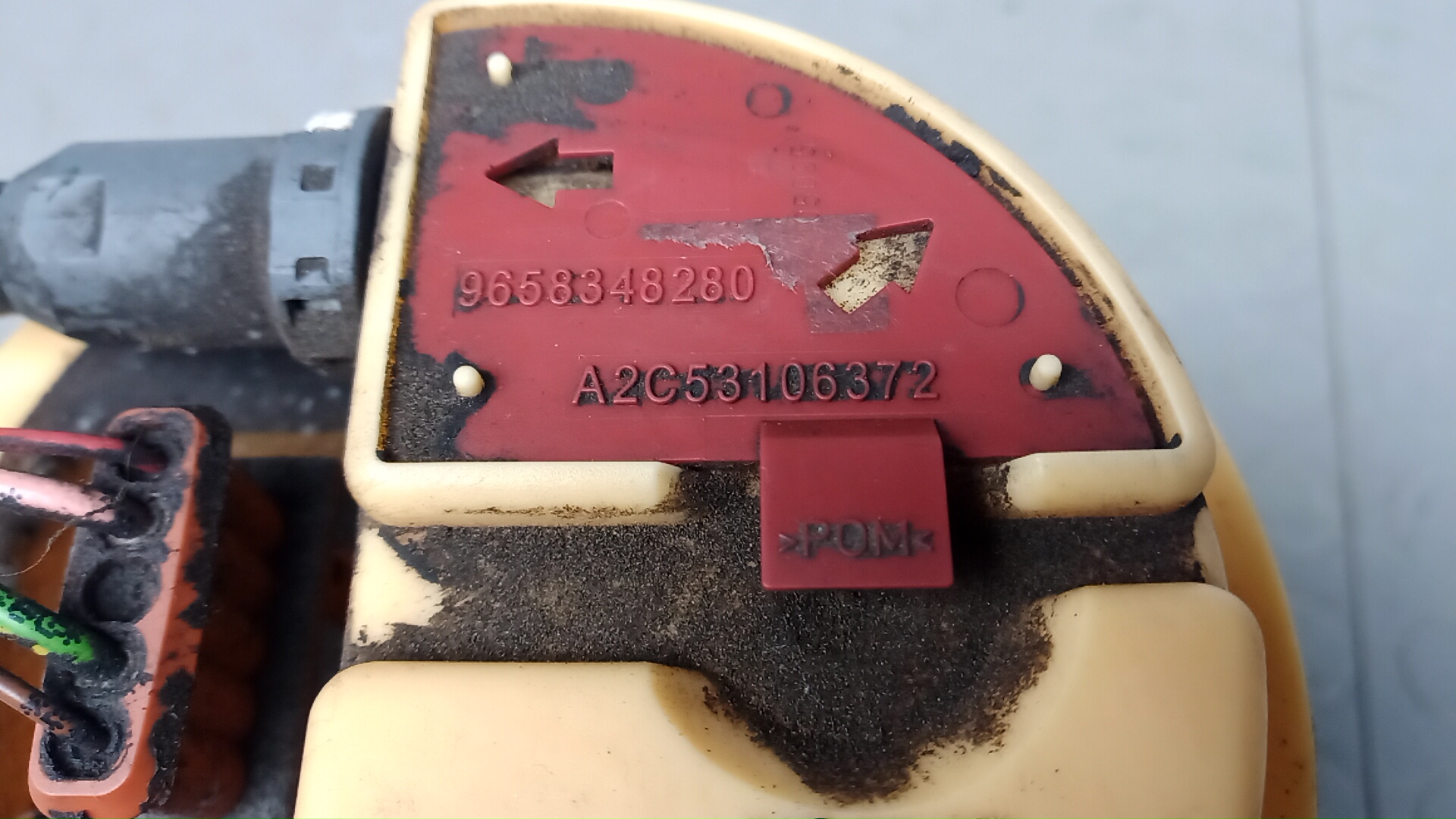 Датчик уровня топлива