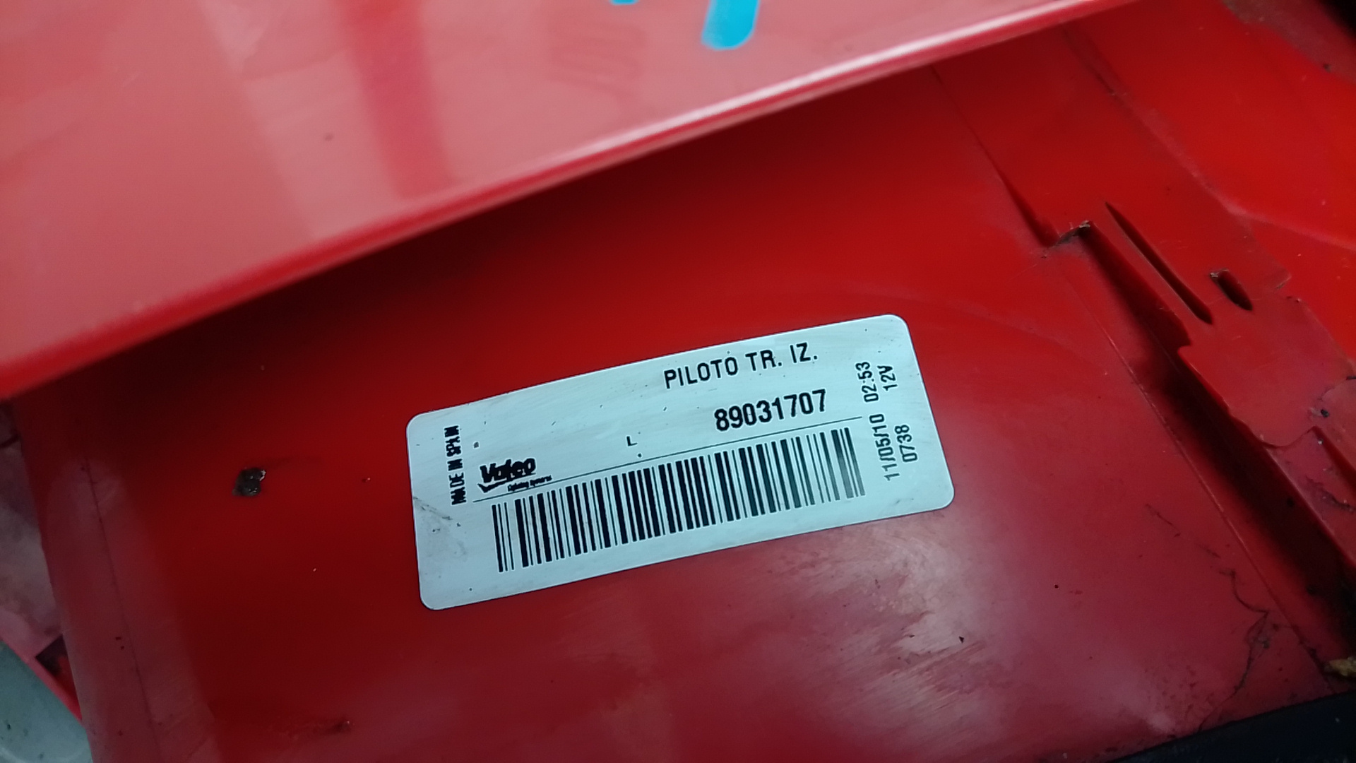 Фонарь задний левый