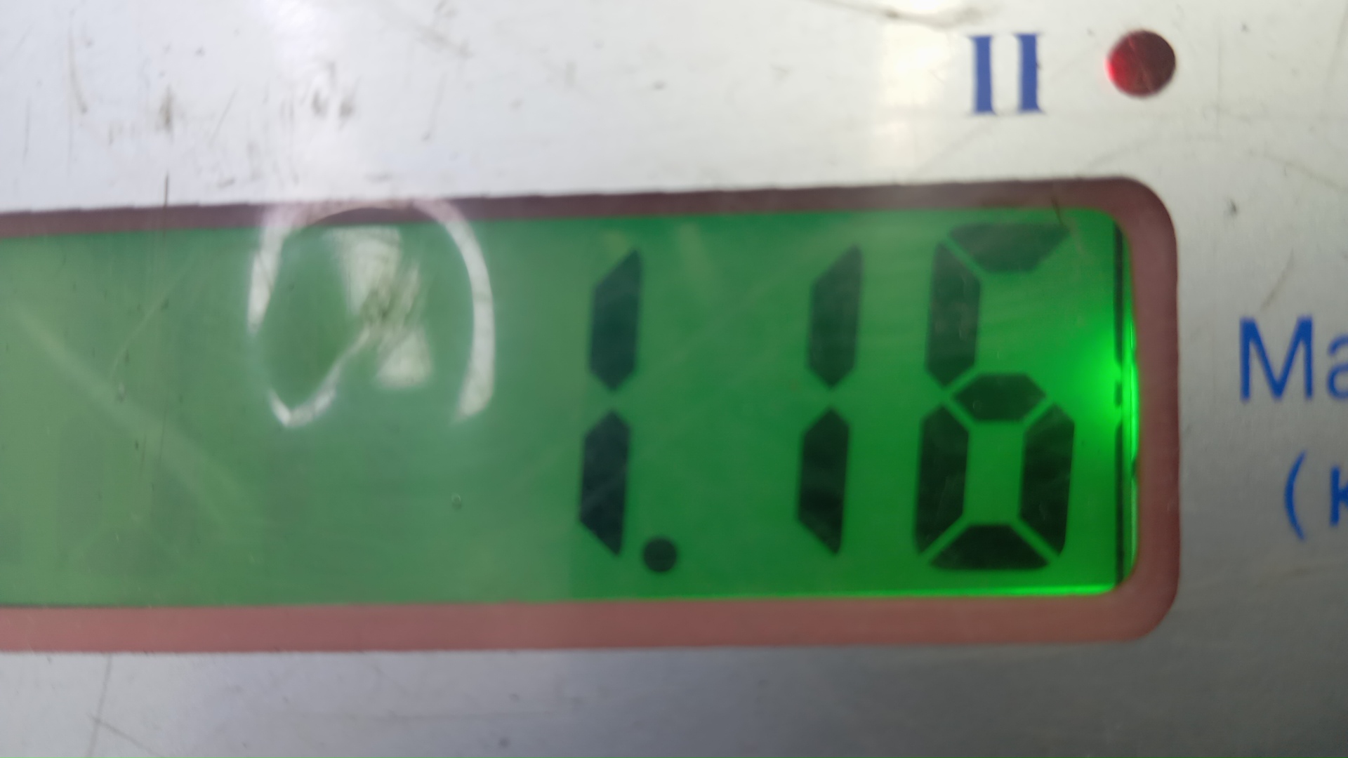 Поддон масляный двигателя (картер)