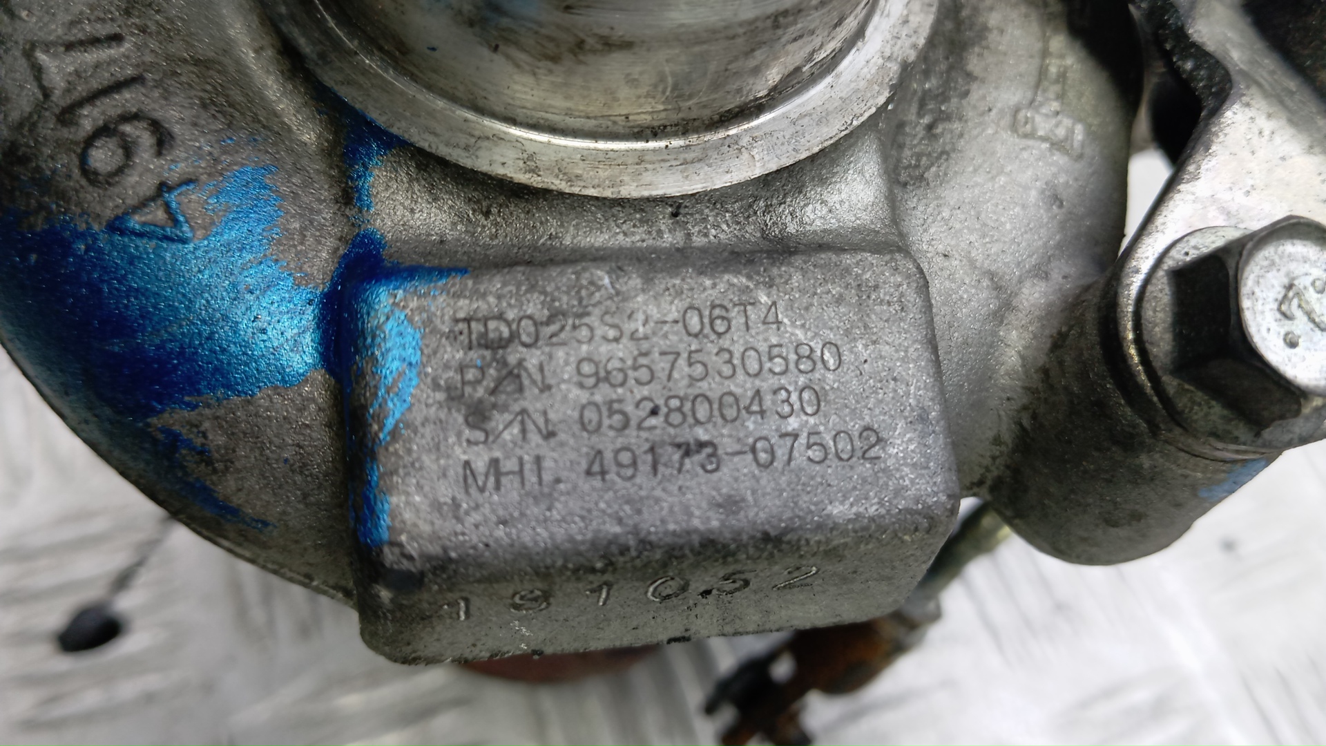 Турбина (турбокомпрессор)