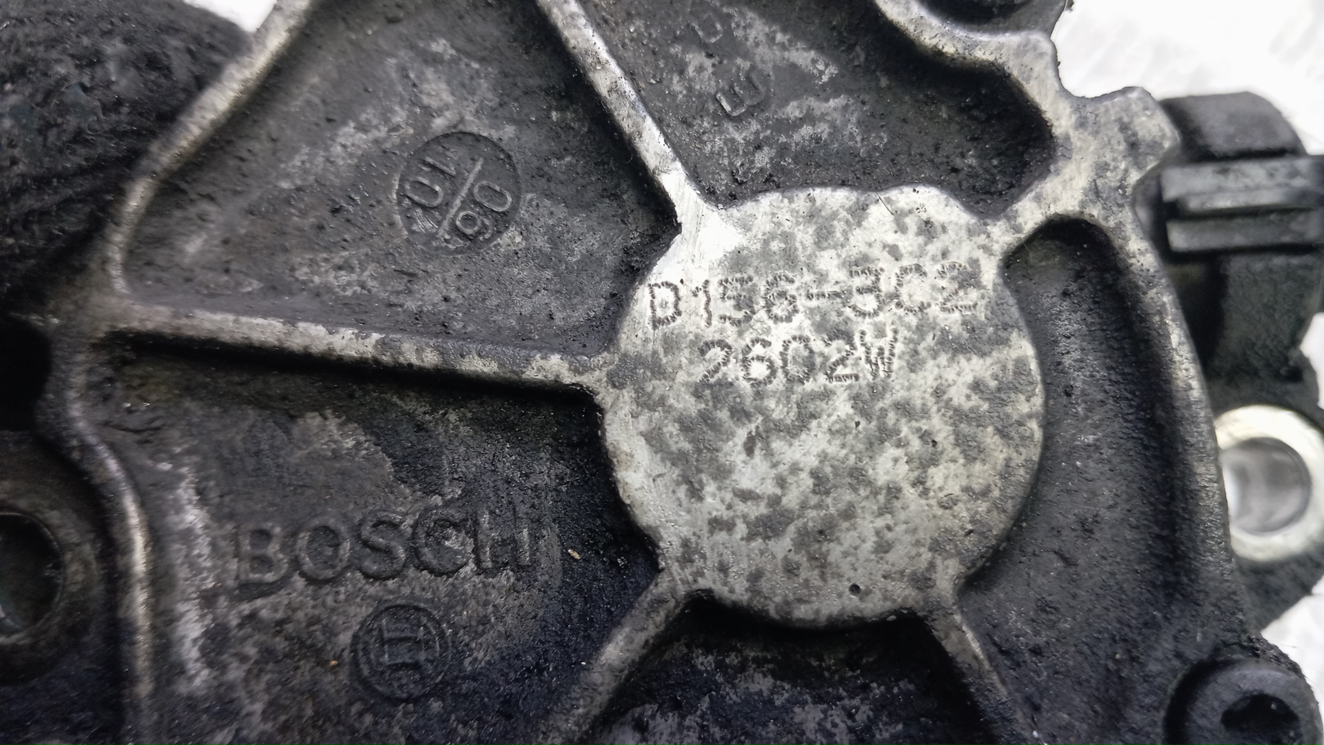 Насос вакуумный