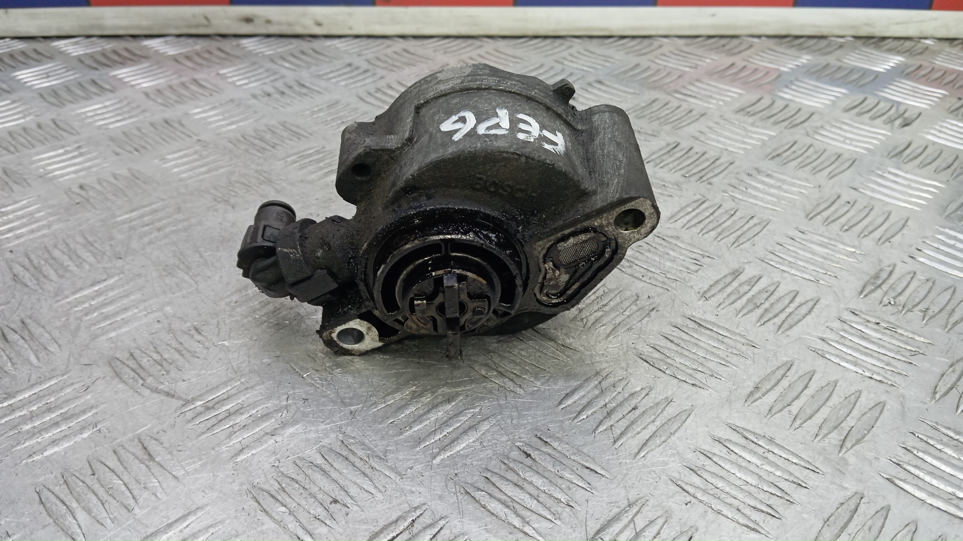 Насос вакуумный