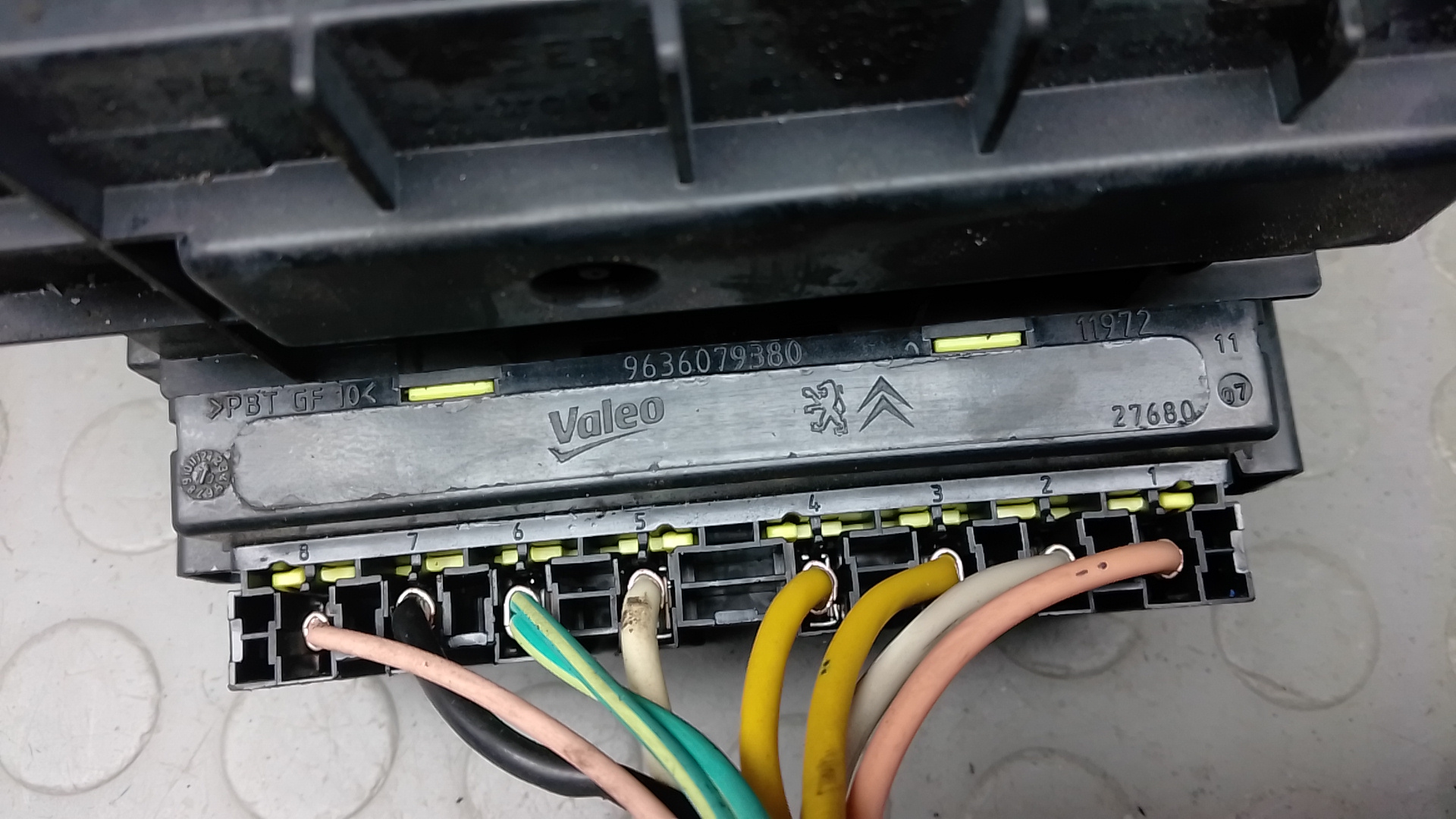 Блок предохранителей