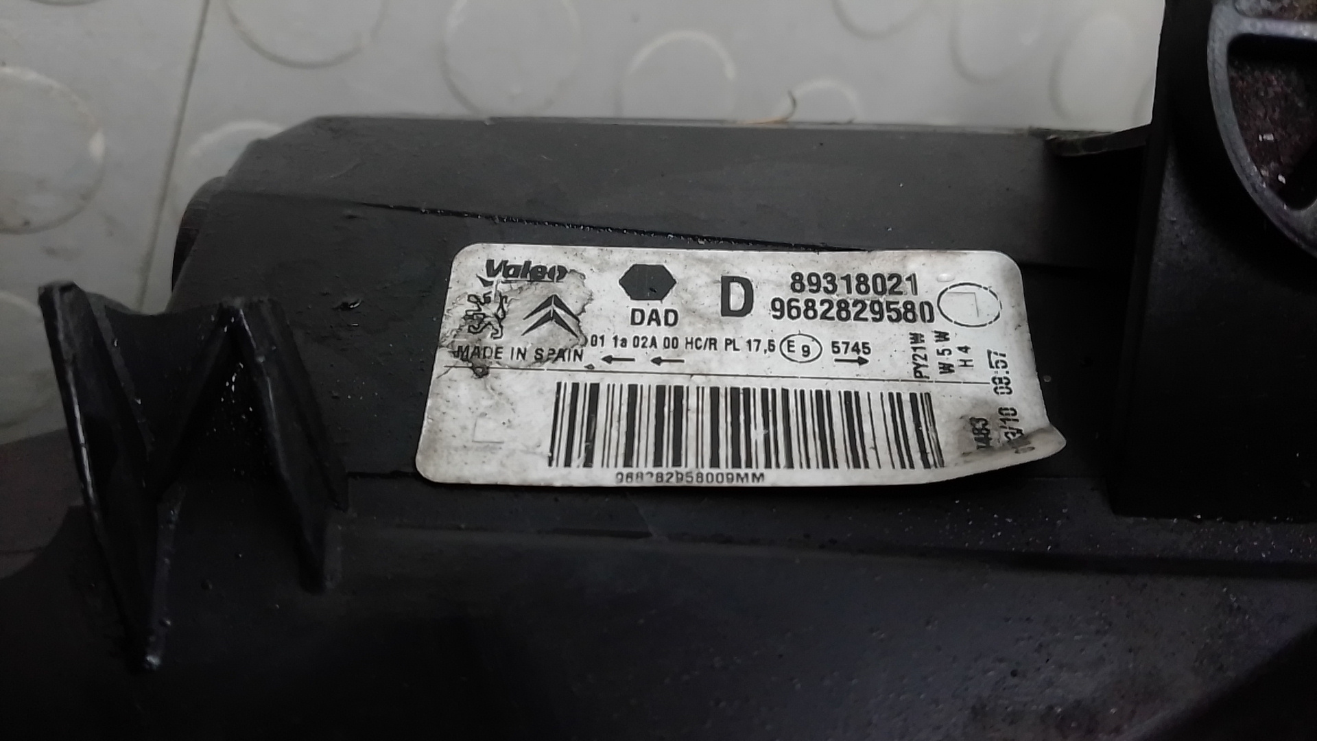 Фара правая