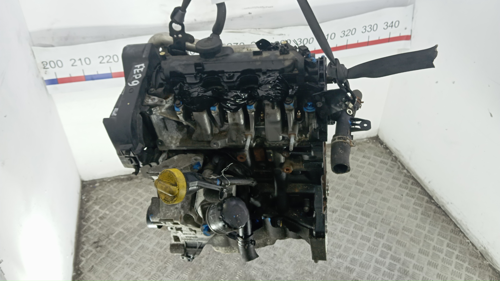 Двигатель (ДВС)