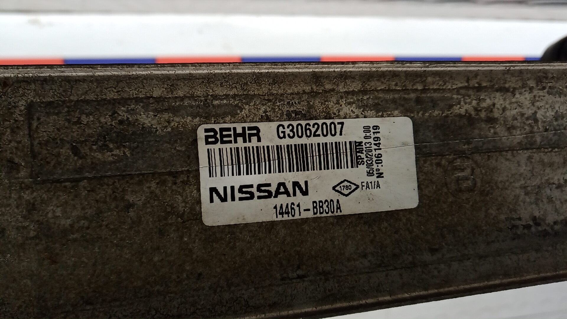 Интеркулер