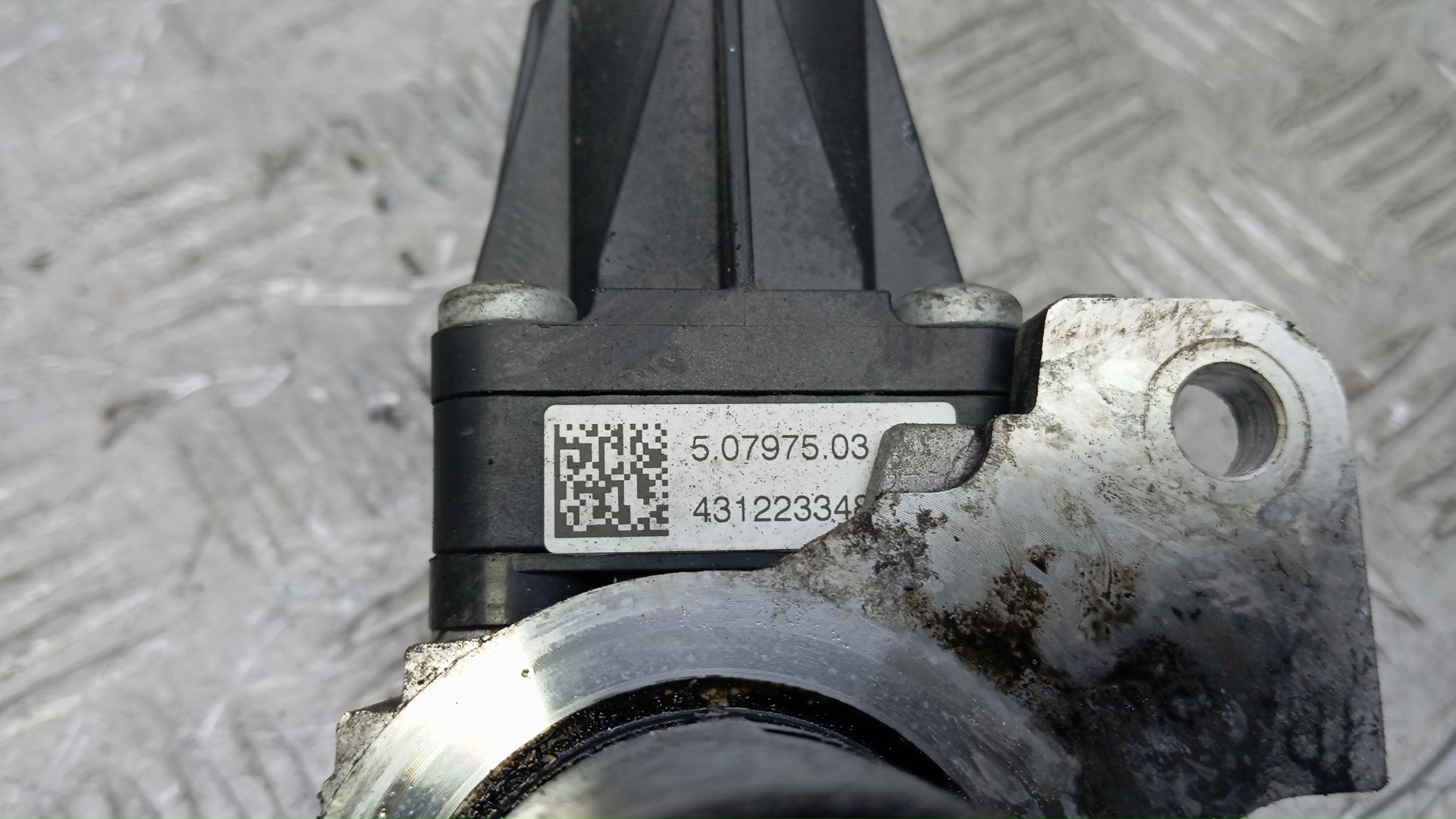 Клапан рециркуляции выхлопных газов (EGR)