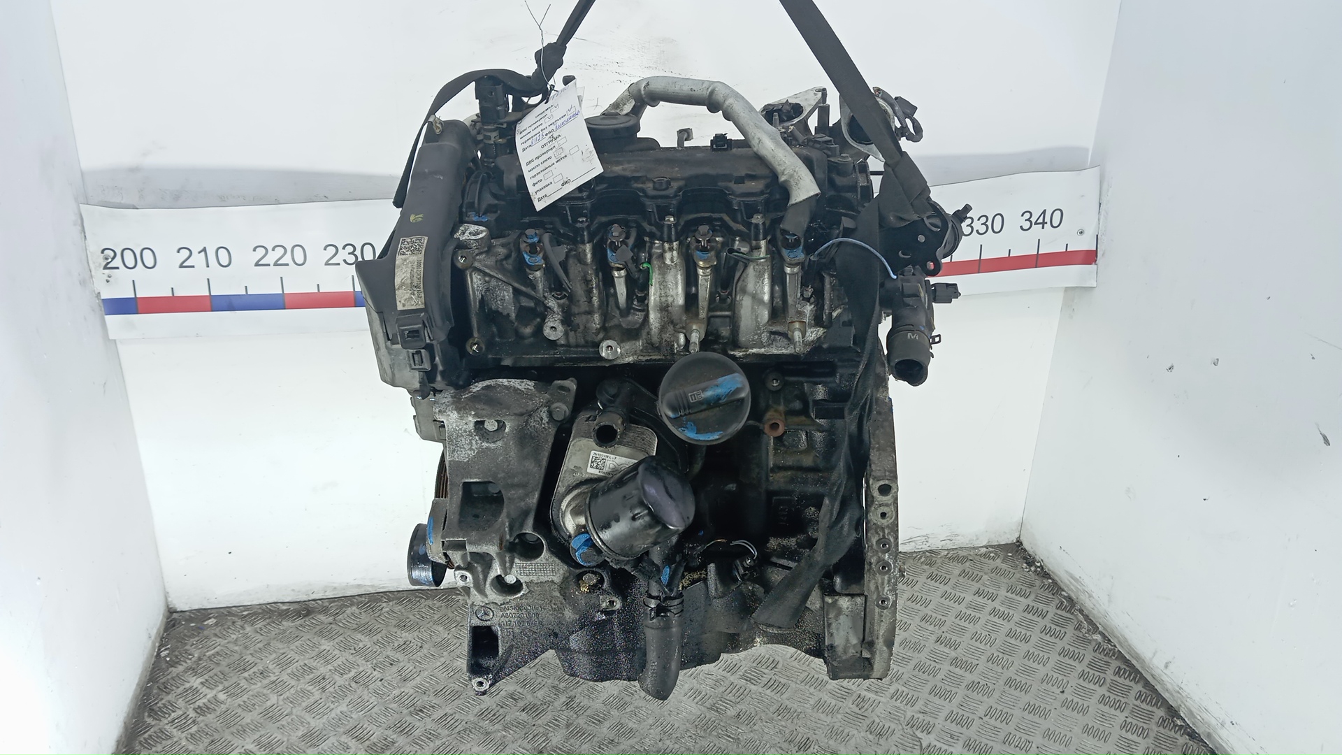 Двигатель (ДВС)