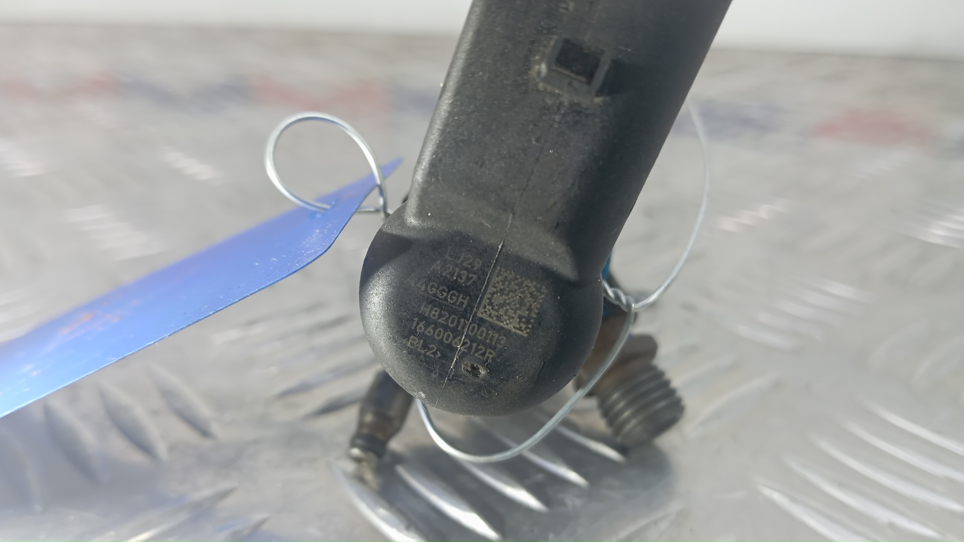 Форсунка дизельная электрическая