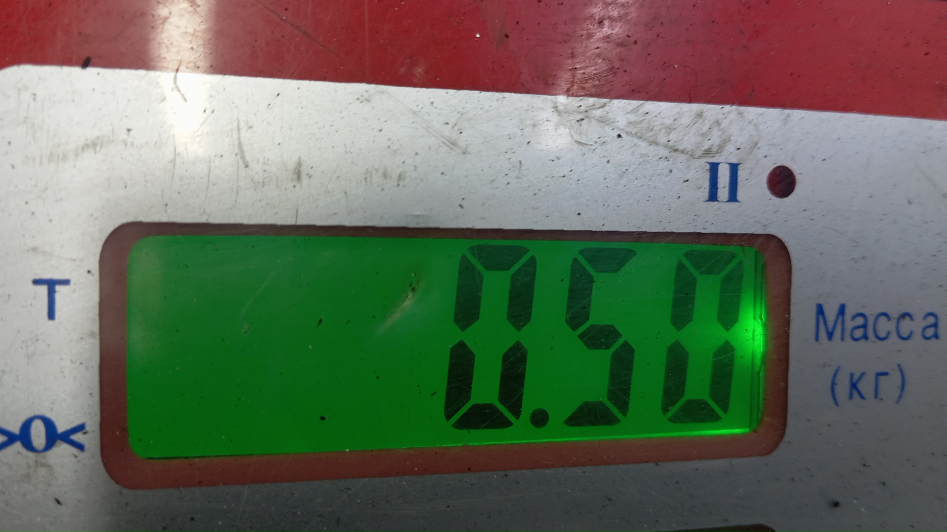 AP-0017014457 AP-0017014457