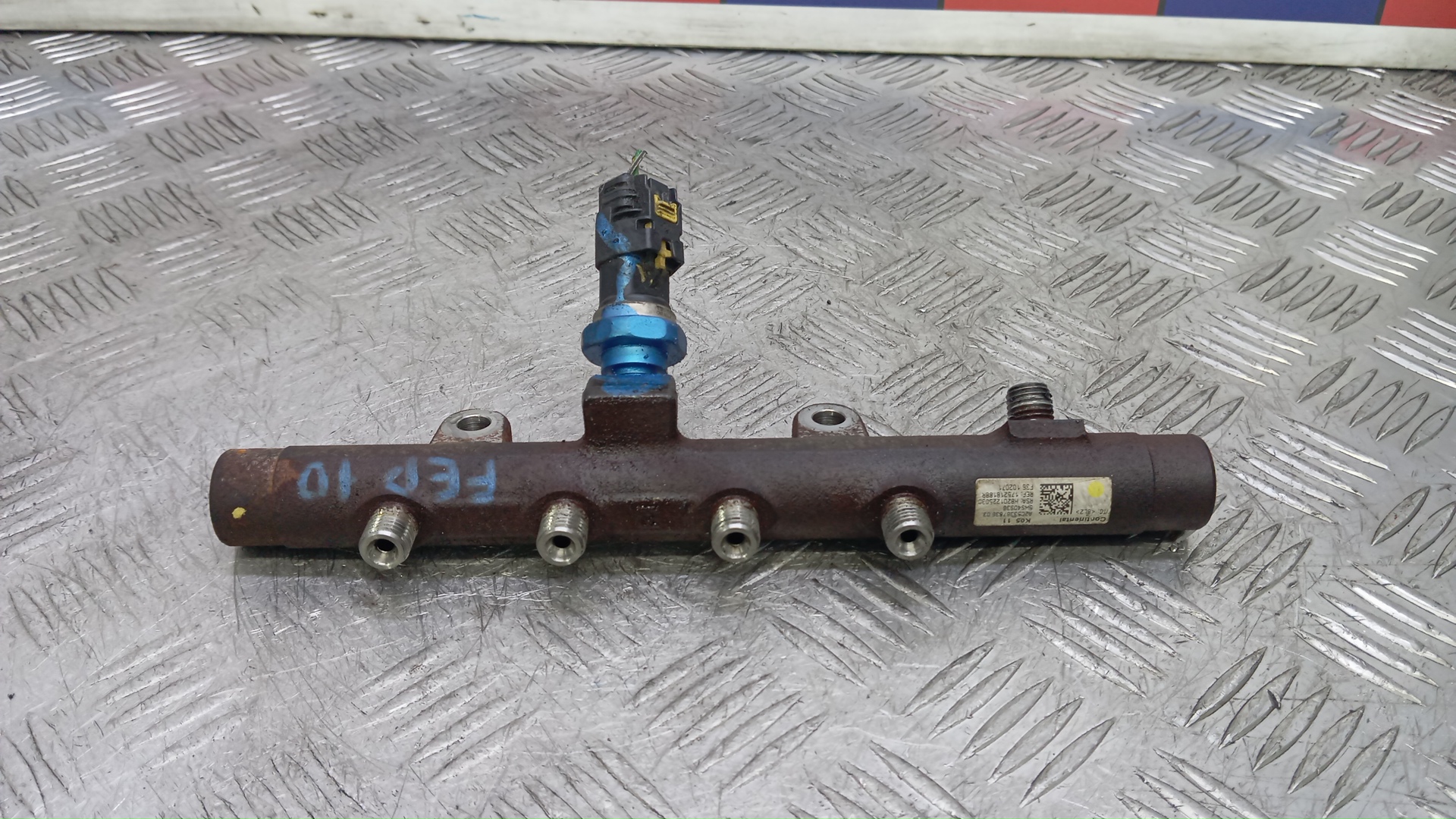 Рейка топливная (рампа)