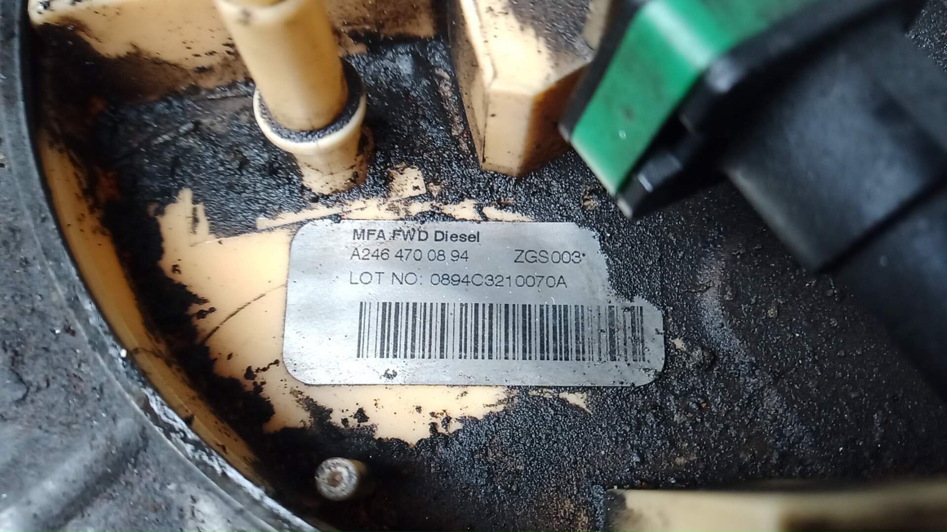 Насос топливный электрический