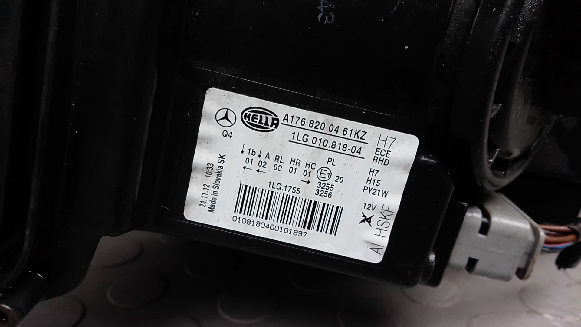 Фара правая