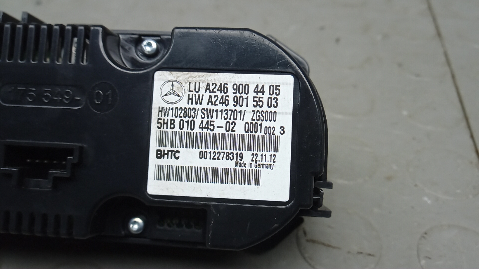 Блок управления климатической установкой