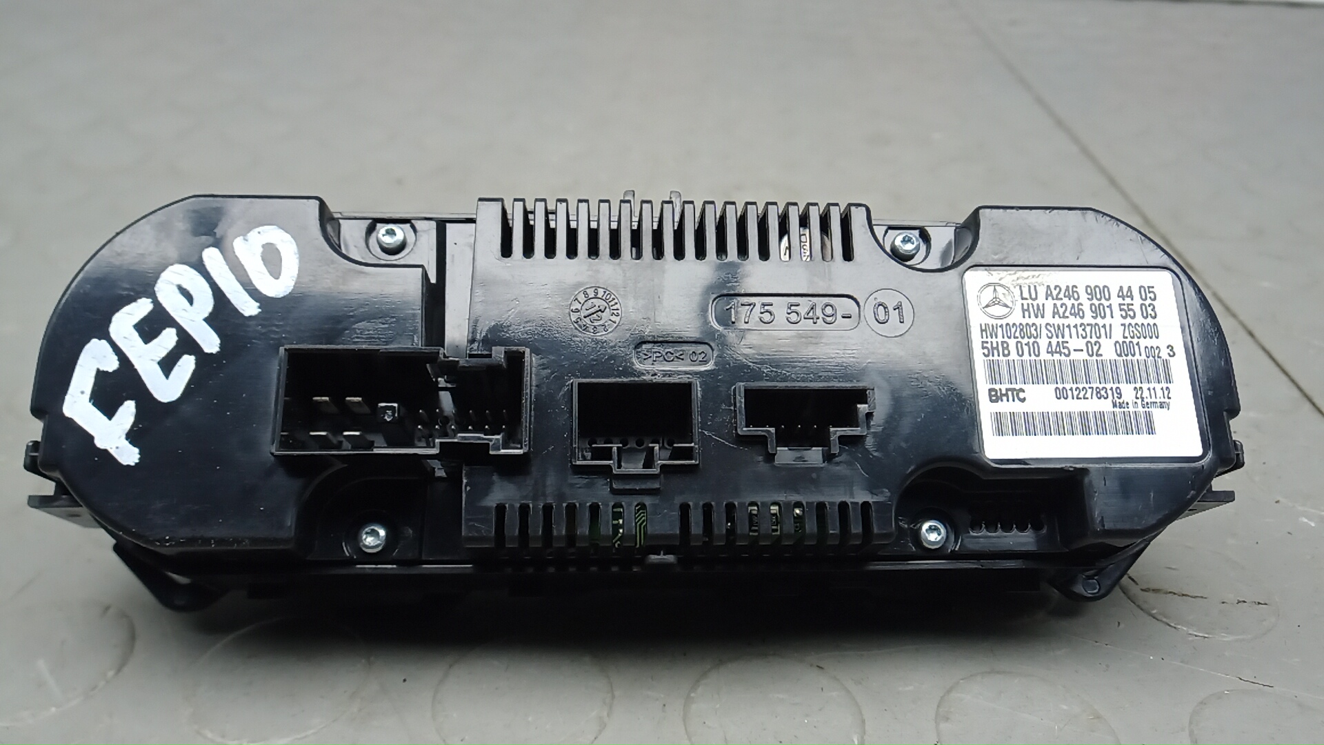 Блок управления климатической установкой