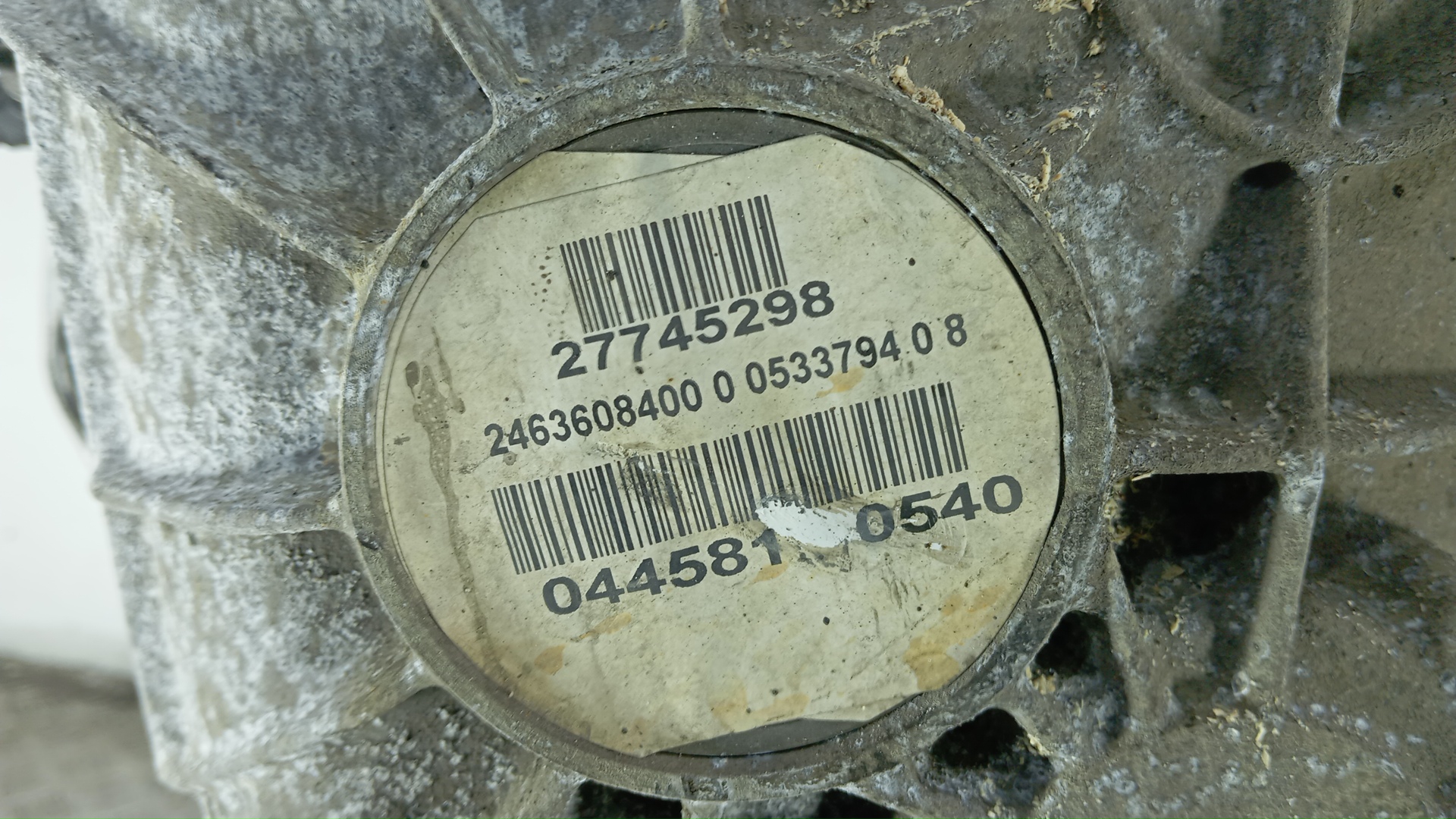 МКПП (механическая коробка переключения передач)