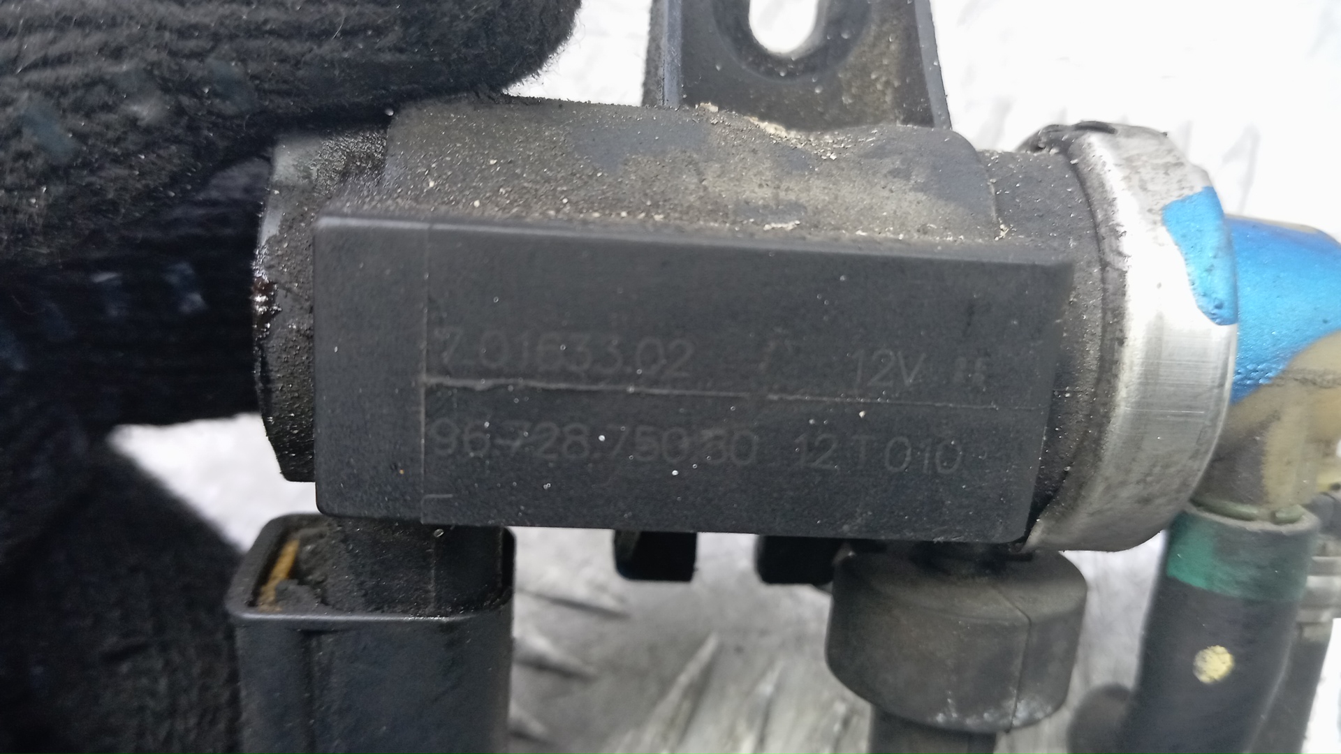 Клапан электромагнитный