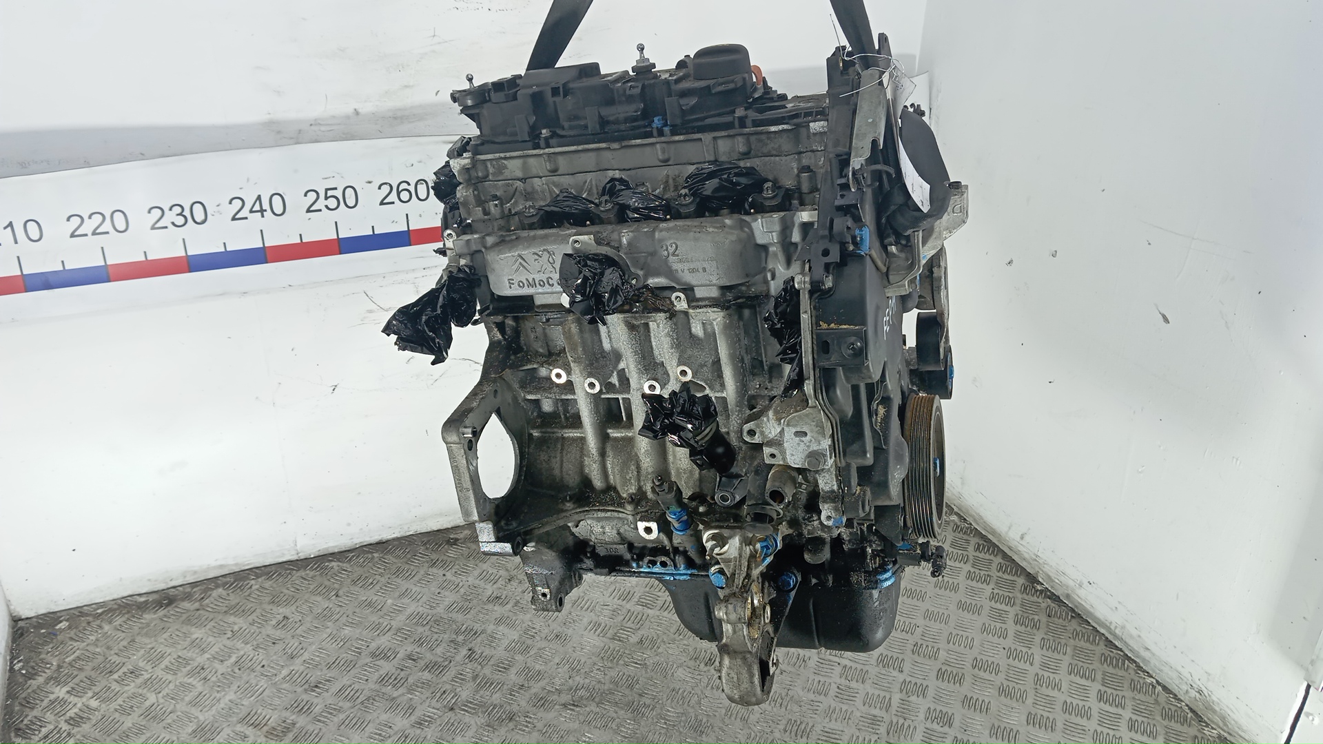 Двигатель (ДВС)