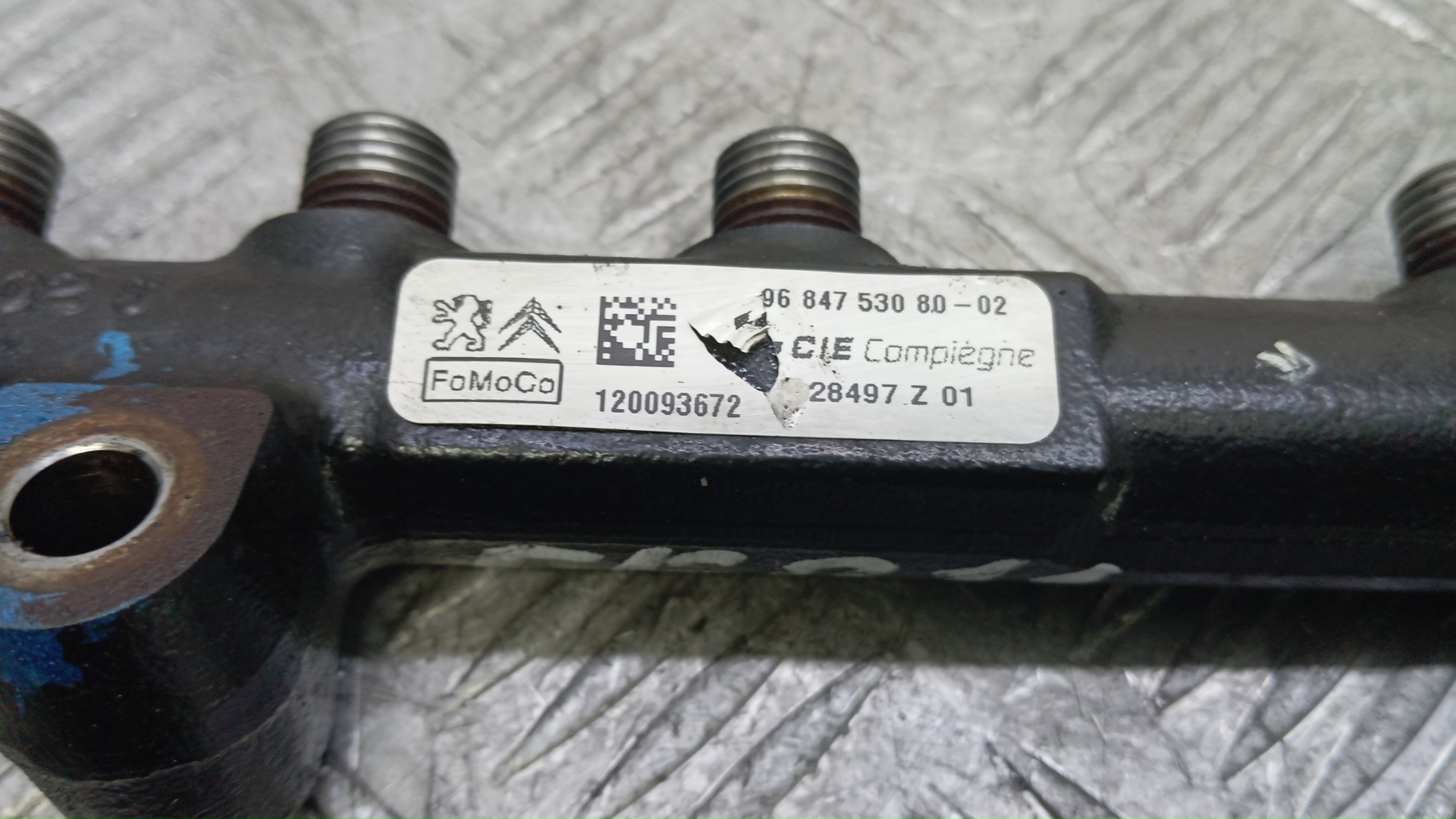 Рейка топливная (рампа)