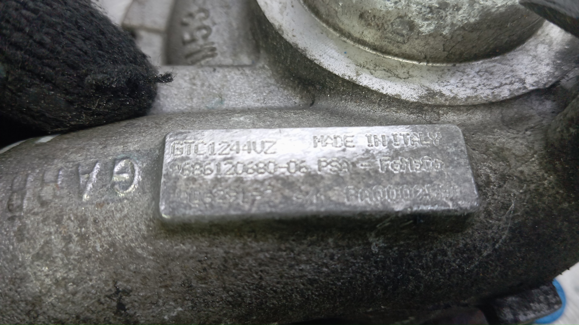 Турбина (турбокомпрессор)