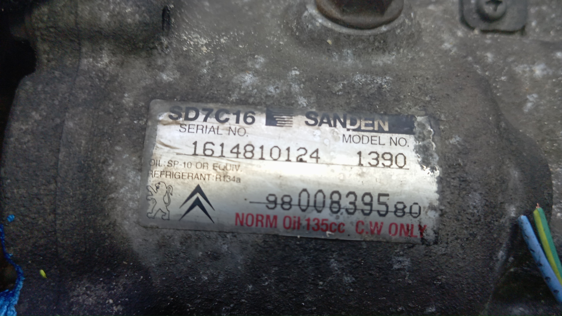 Компрессор кондиционера