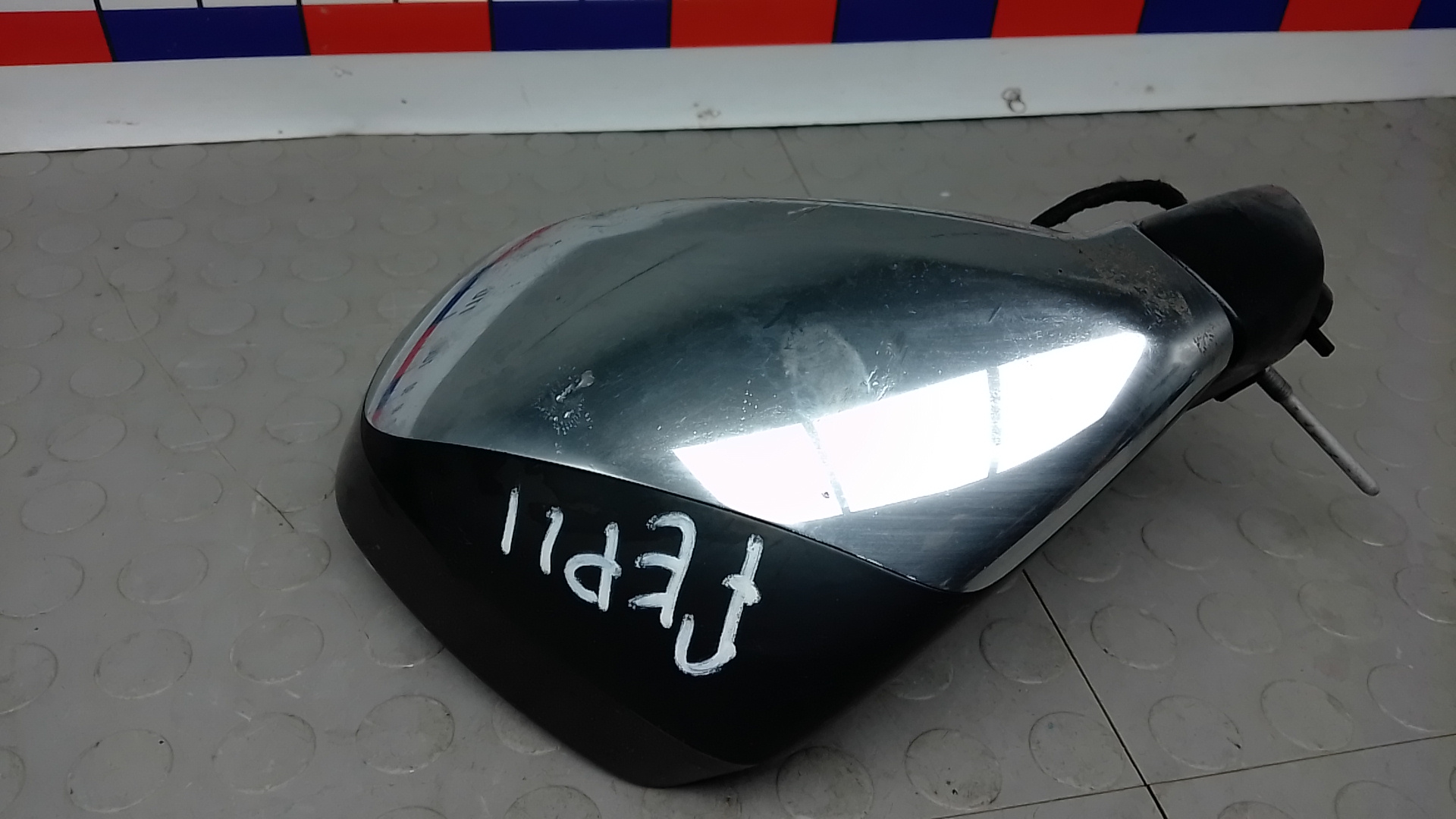 Зеркало левое электрическое