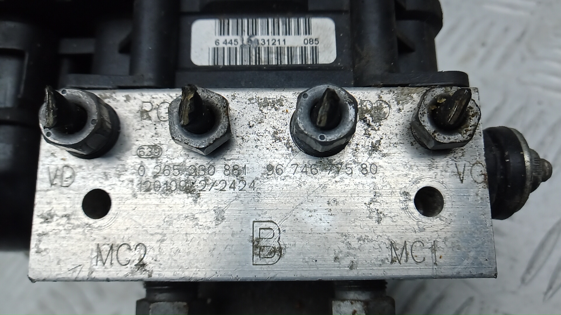 Блок ABS (насос)