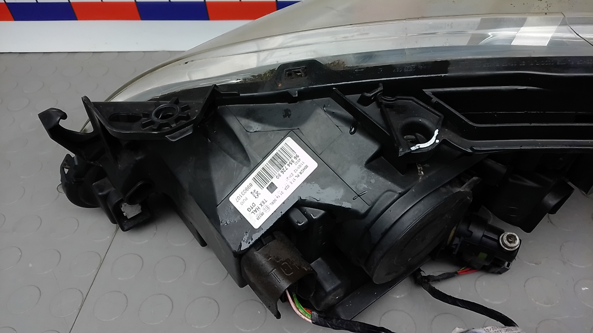 Фара правая