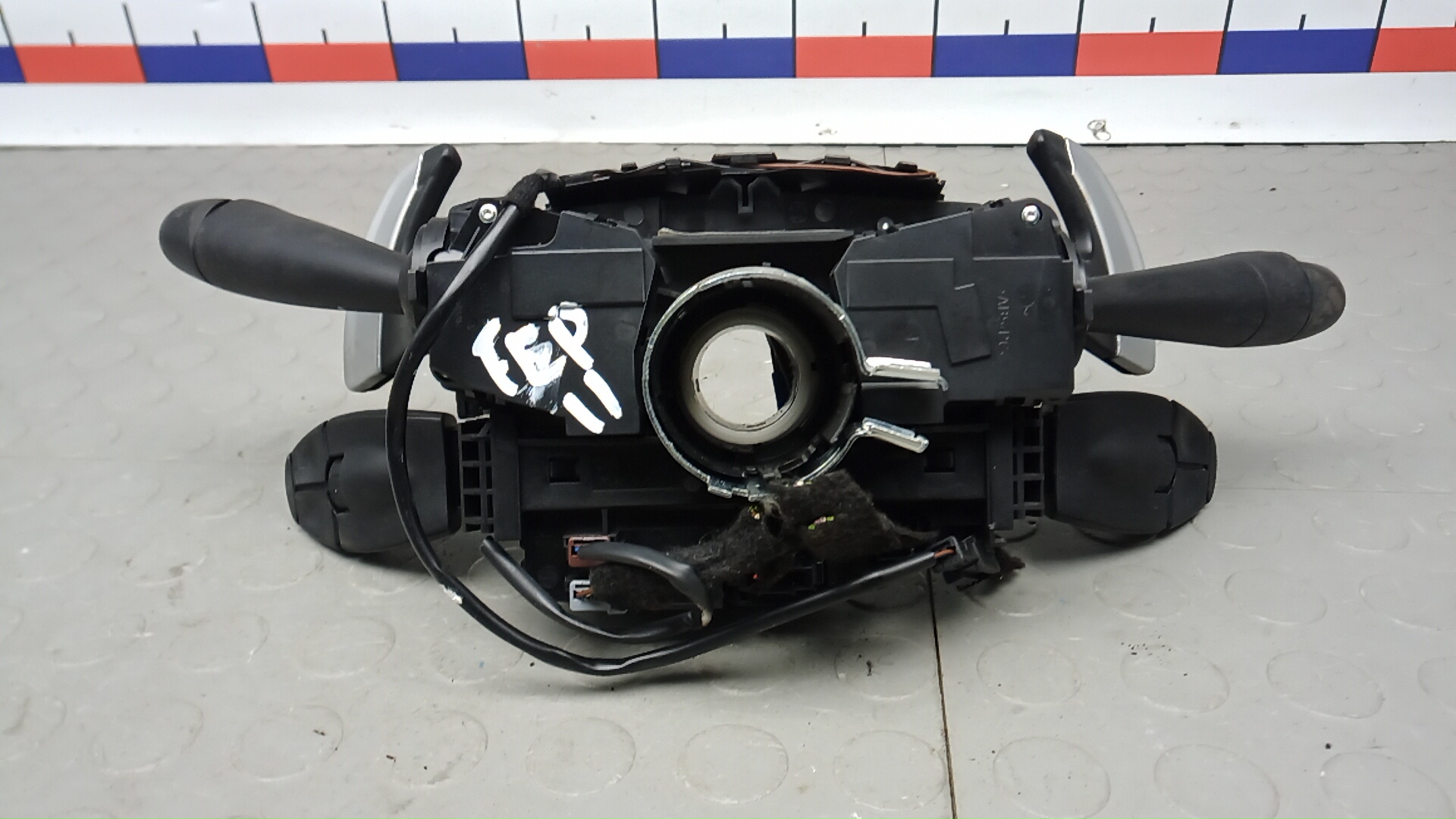 Переключатель подрулевой