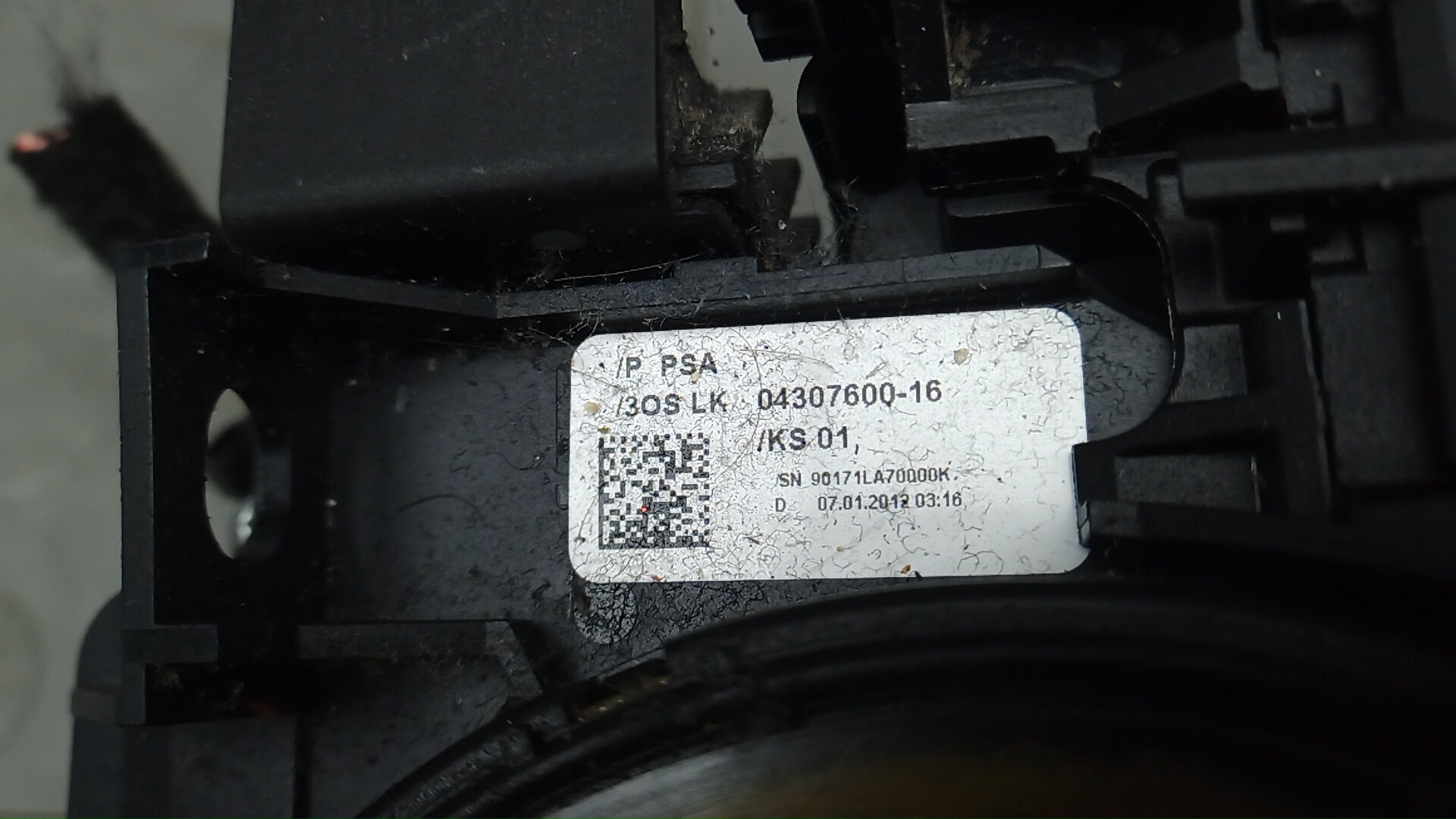 Переключатель подрулевой