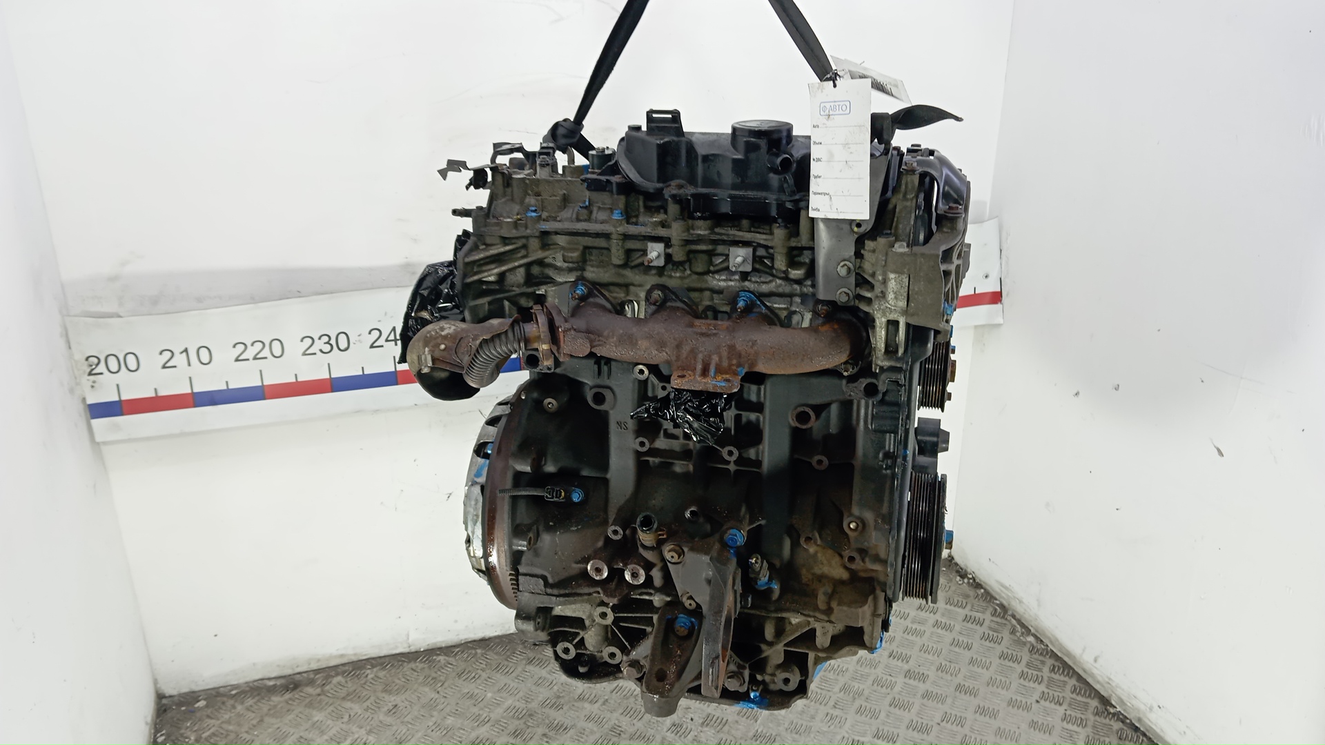 Двигатель (ДВС)