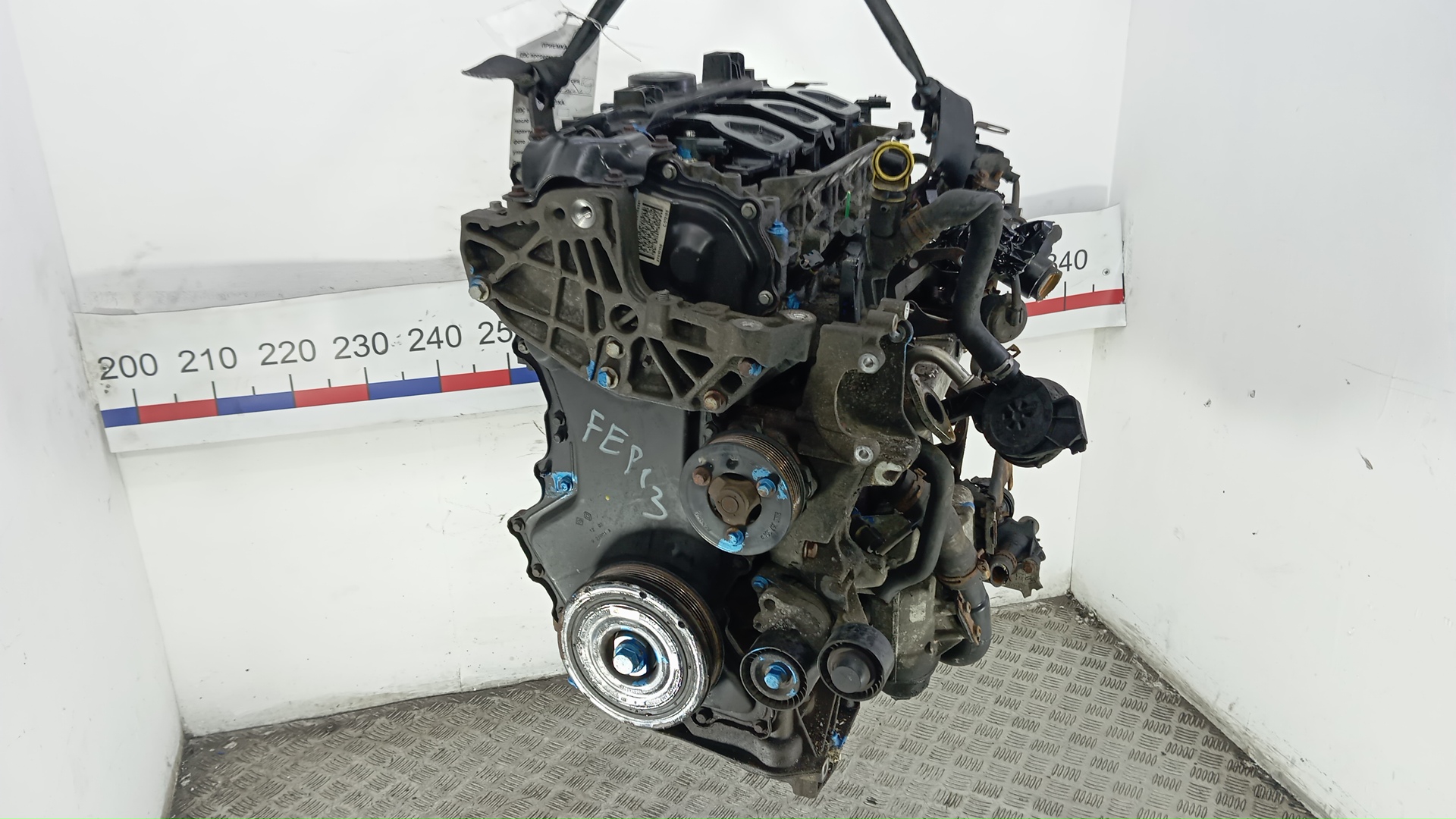 Двигатель (ДВС)