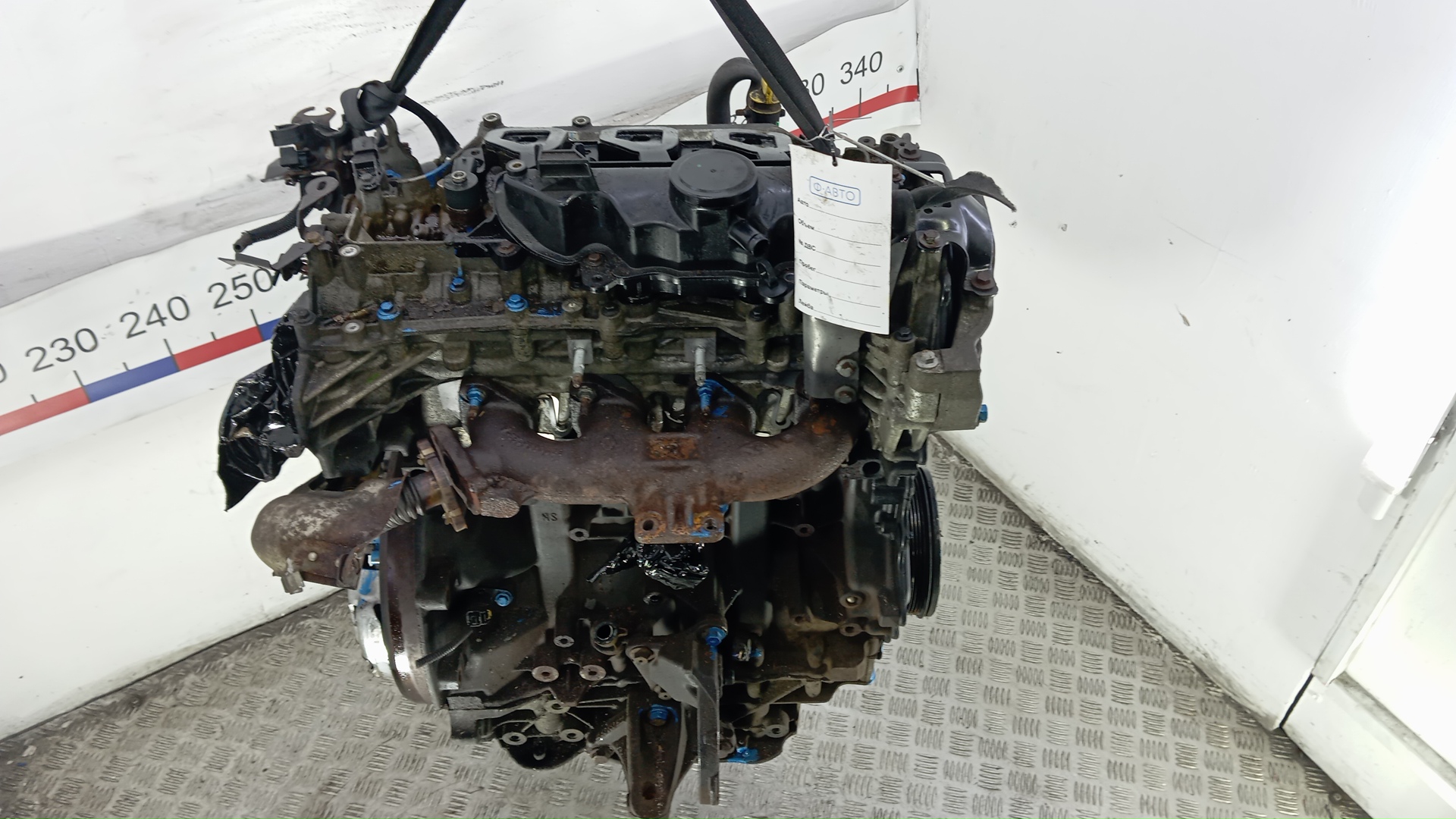 Двигатель (ДВС)