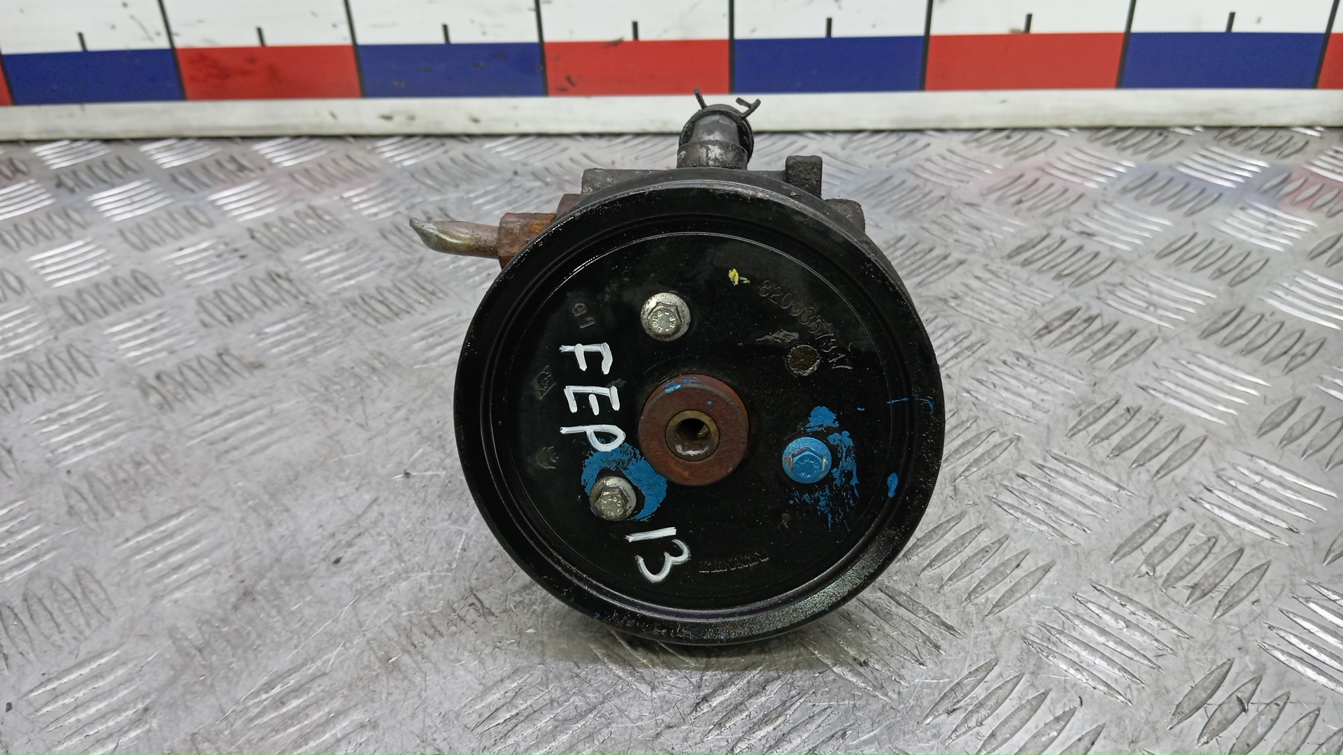 Насос ГУР (гидроусилитель руля)