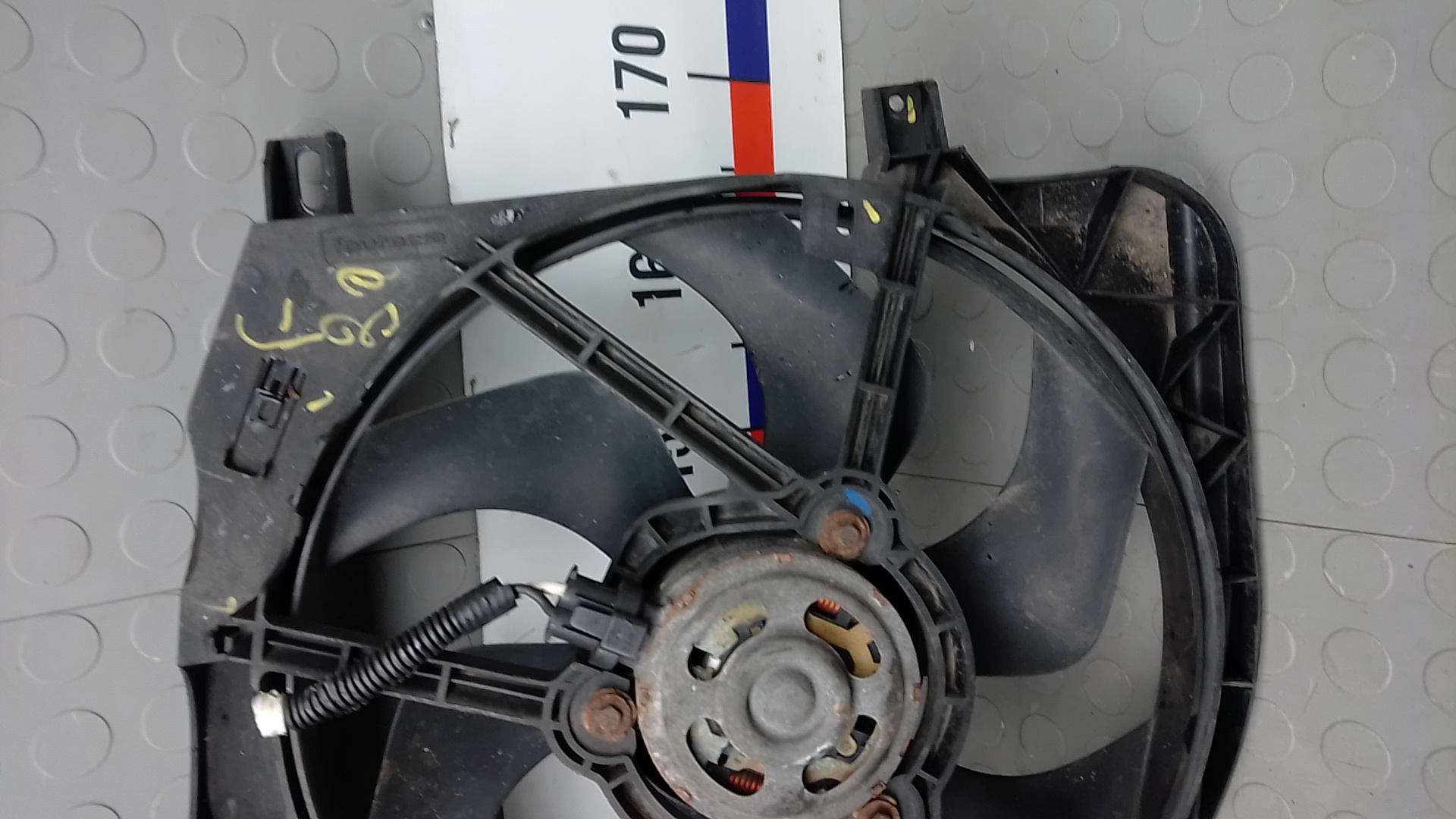 Вентилятор радиатора